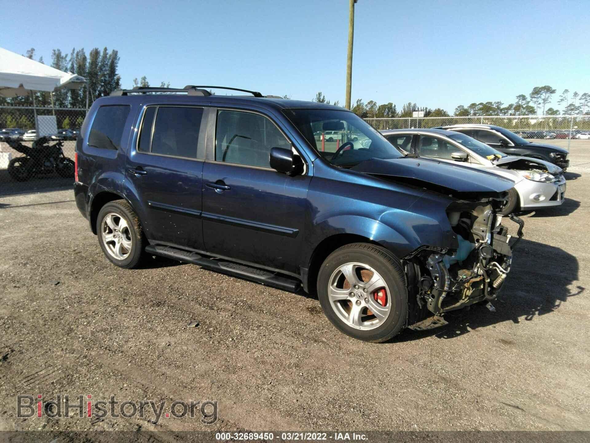 Photo 5FNYF4H54EB026392 - HONDA PILOT 2014