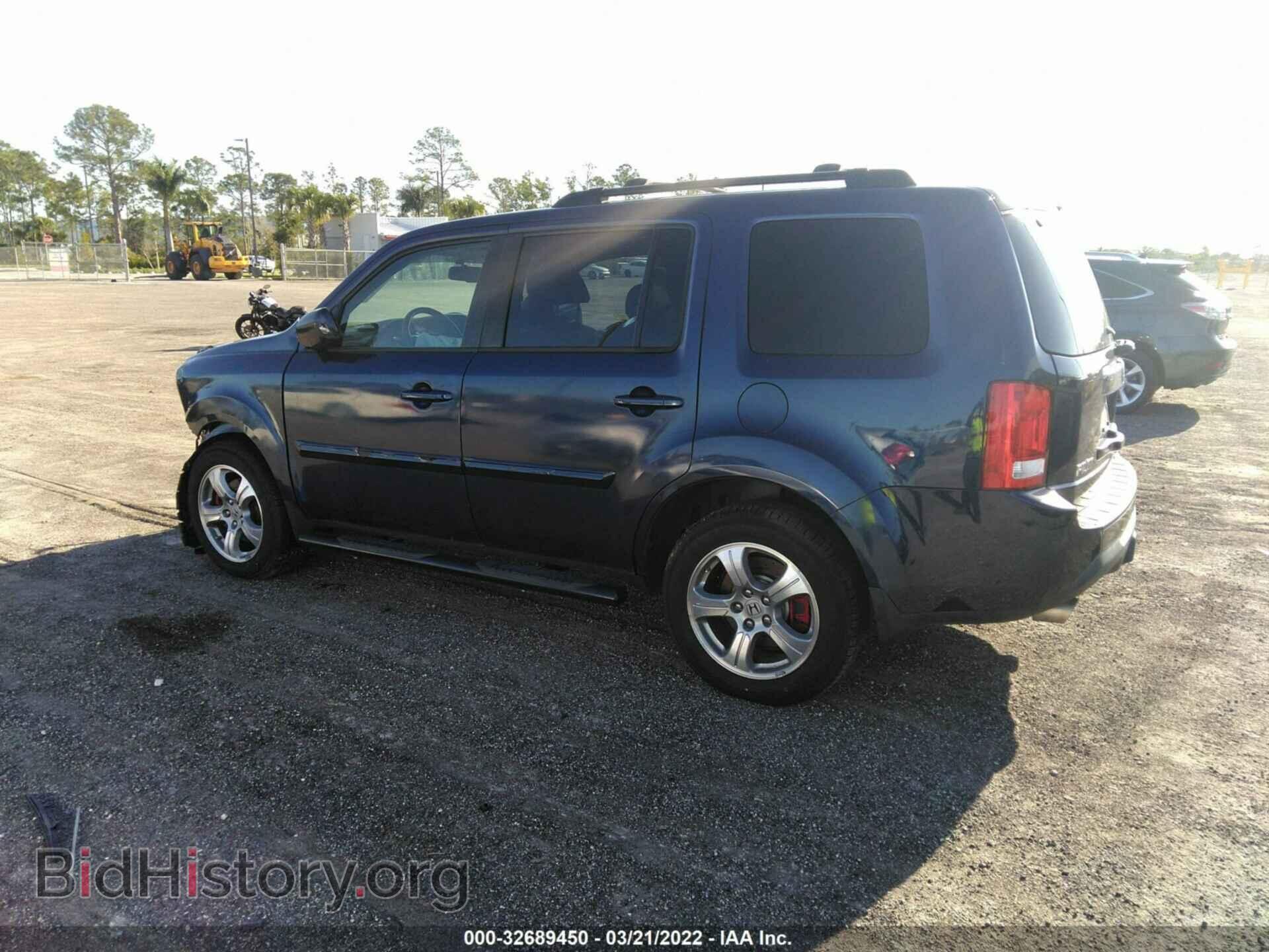 2014 HONDA PILOT - VIN: 5FNYF4H54EB026392 - Photo 3