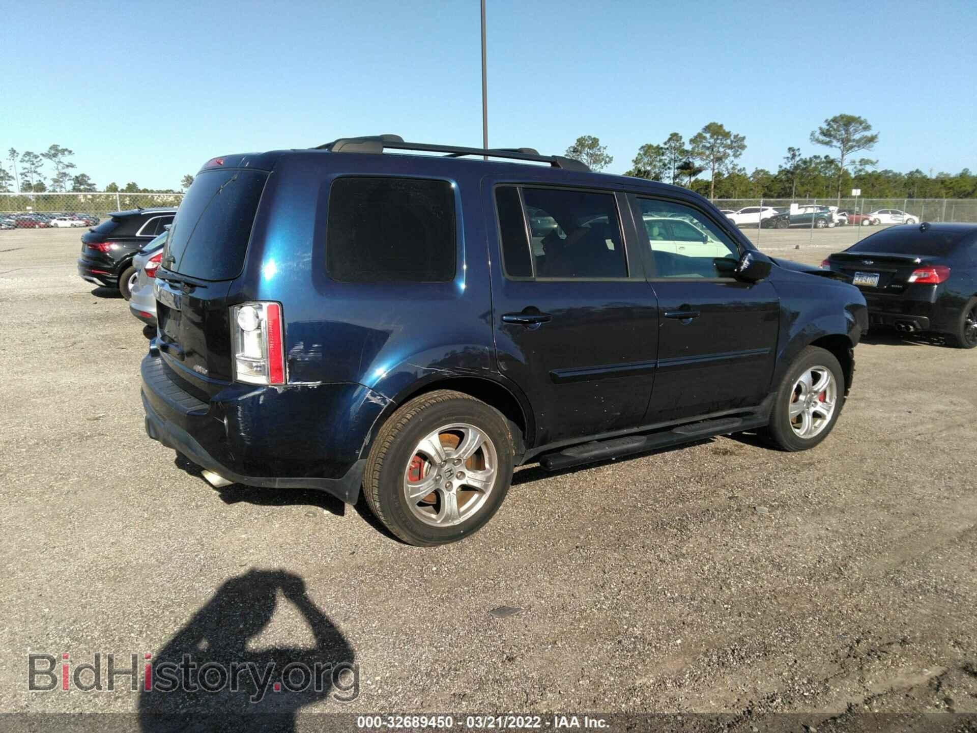 2014 HONDA PILOT - VIN: 5FNYF4H54EB026392 - Photo 4