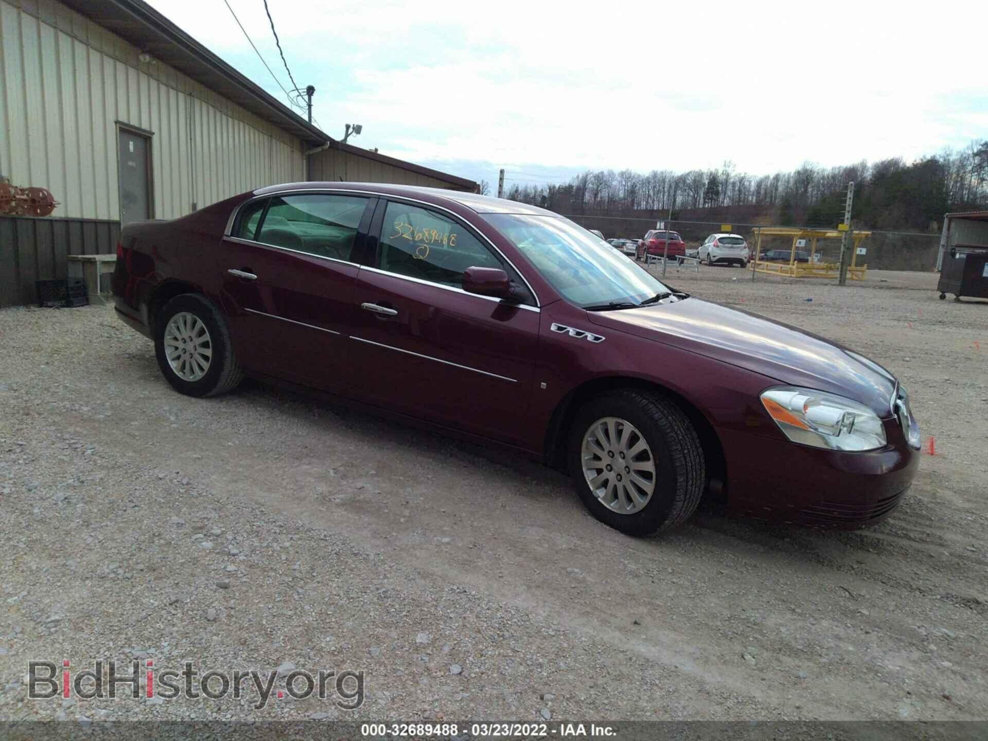 Photo 1G4HP57227U190904 - BUICK LUCERNE 2007