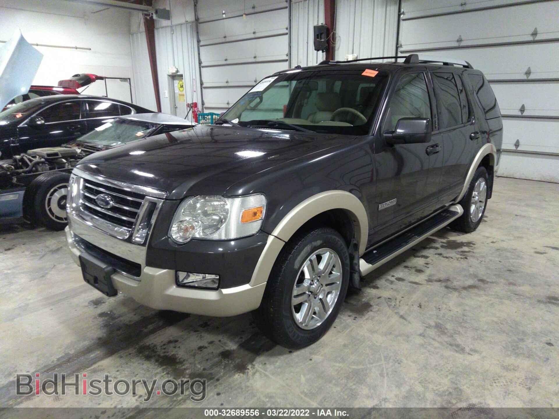 2007 FORD EXPLORER - VIN: 1FMEU74E67UB60701 - Фото 2