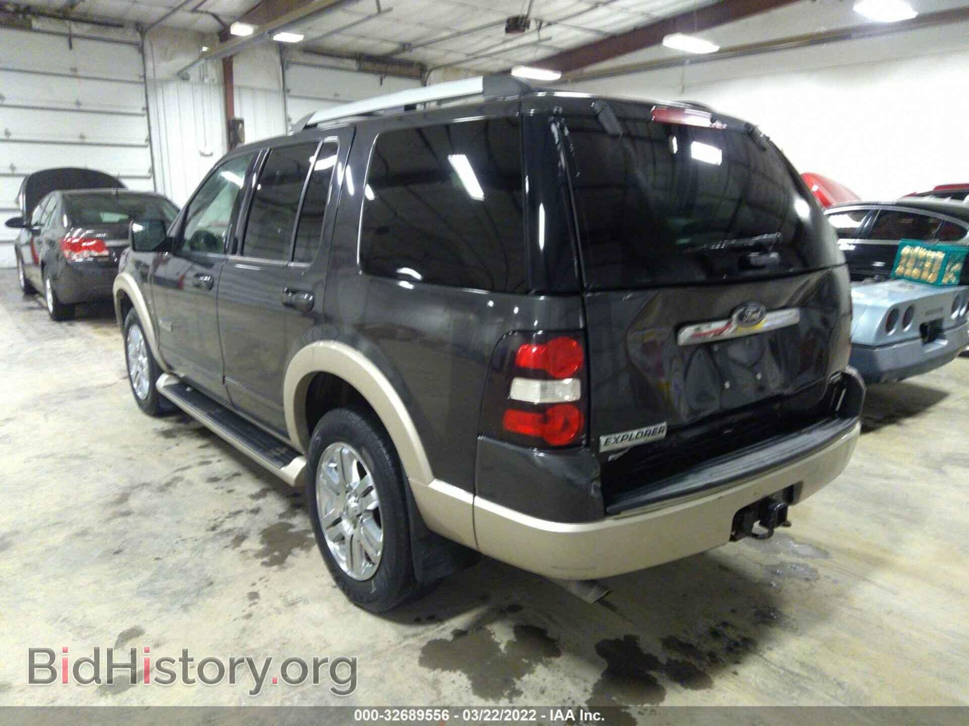 2007 FORD EXPLORER - VIN: 1FMEU74E67UB60701 - Фото 3