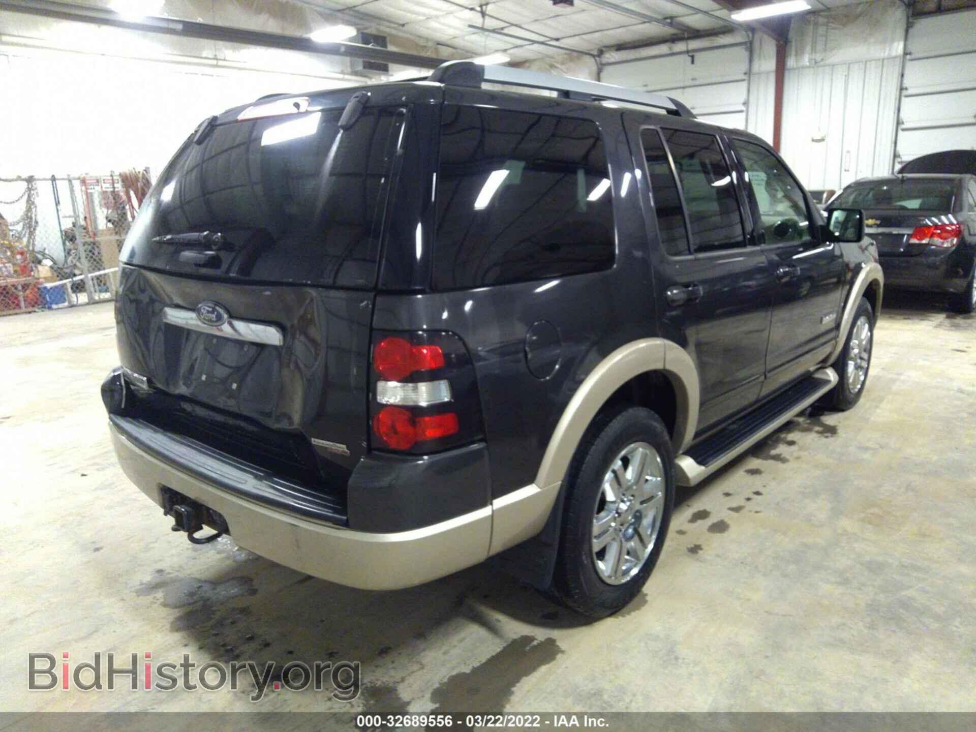 2007 FORD EXPLORER - VIN: 1FMEU74E67UB60701 - Фото 4