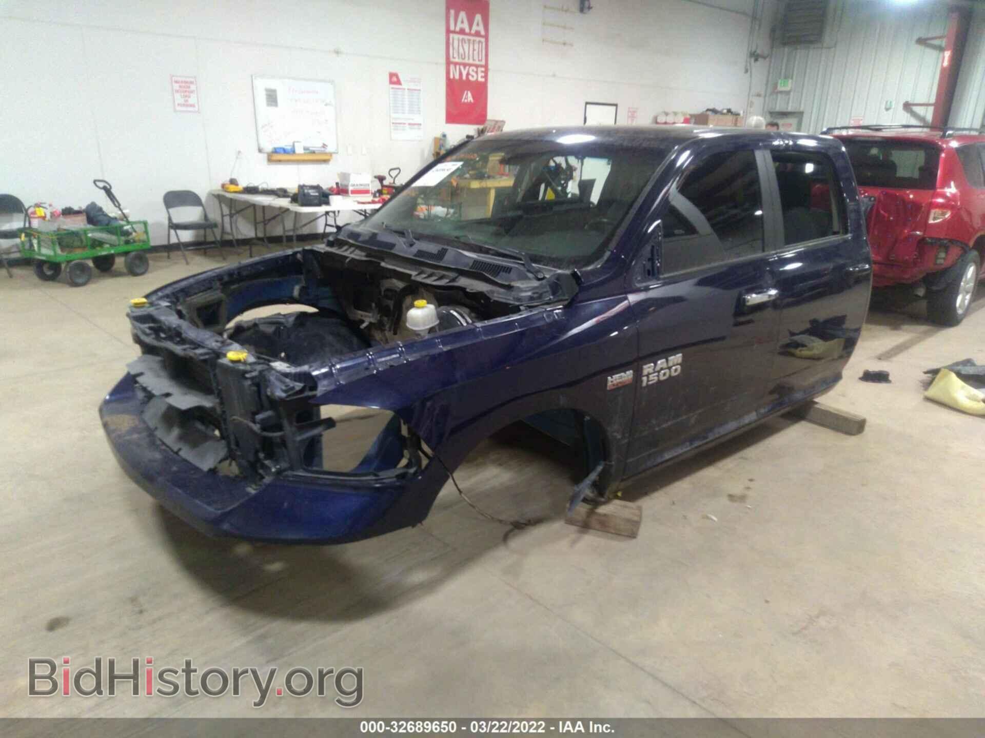 2015 RAM 1500 - VIN: 1C6RR7TT4FS765129 - Фото 2