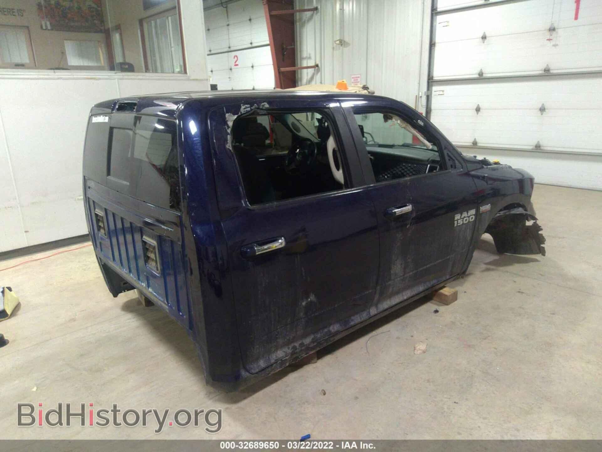 2015 RAM 1500 - VIN: 1C6RR7TT4FS765129 - Фото 4