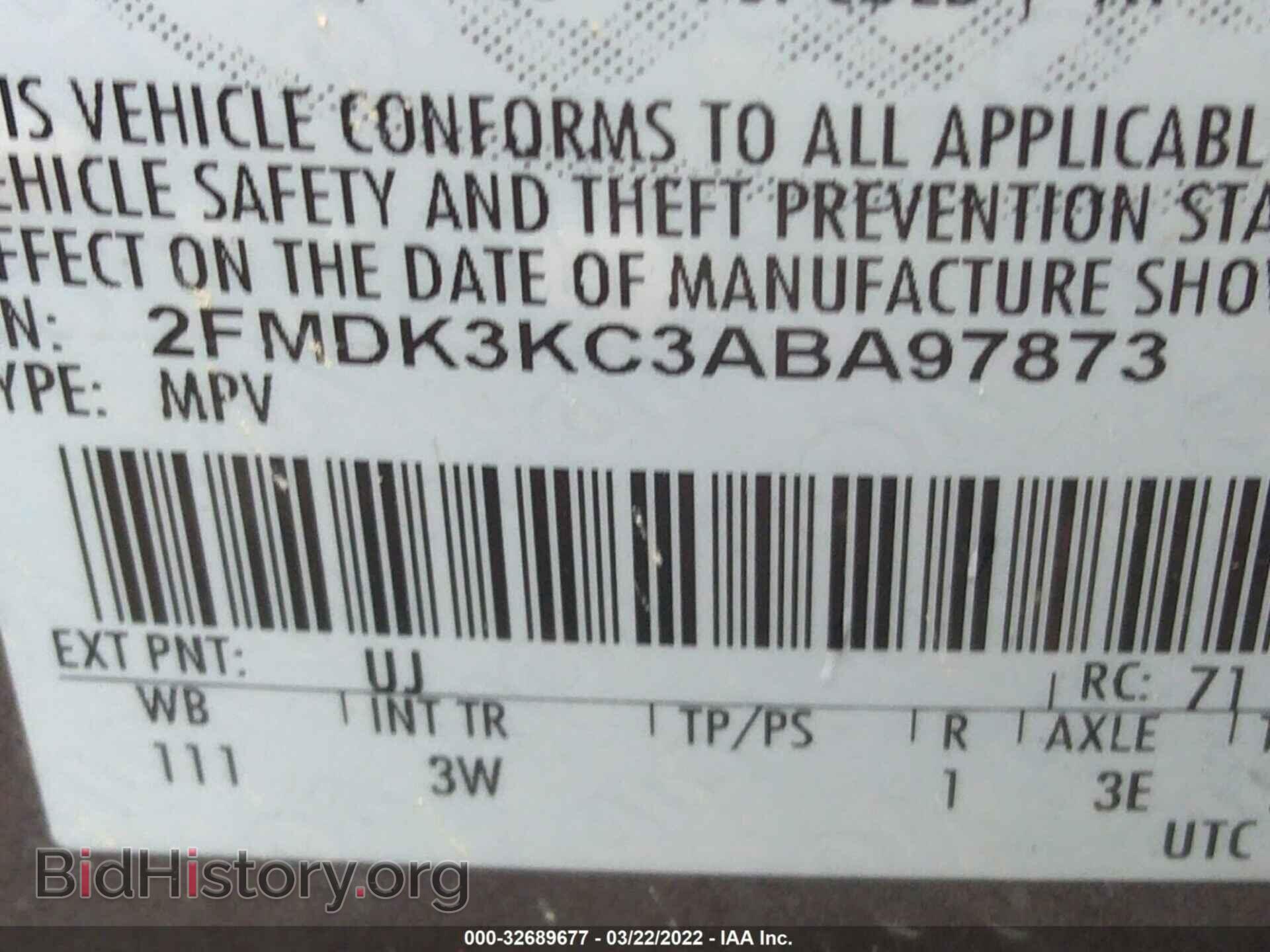2010 FORD EDGE - VIN: 2FMDK3KC3ABA97873 - Фото 9