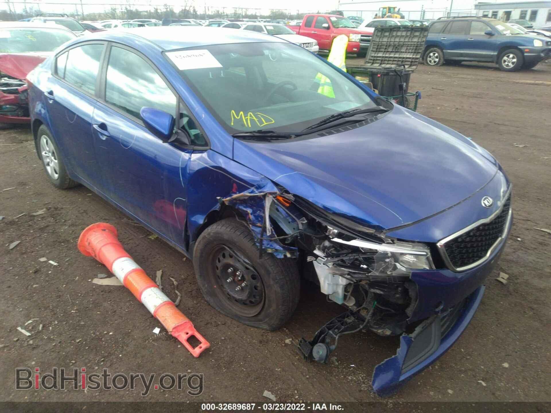 Фотография 3KPFK4A72HE059965 - KIA FORTE 2017