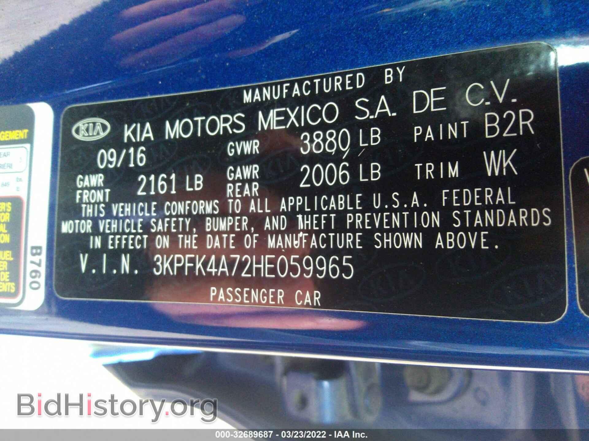 2017 KIA FORTE - VIN: 3KPFK4A72HE059965 - Фото 9