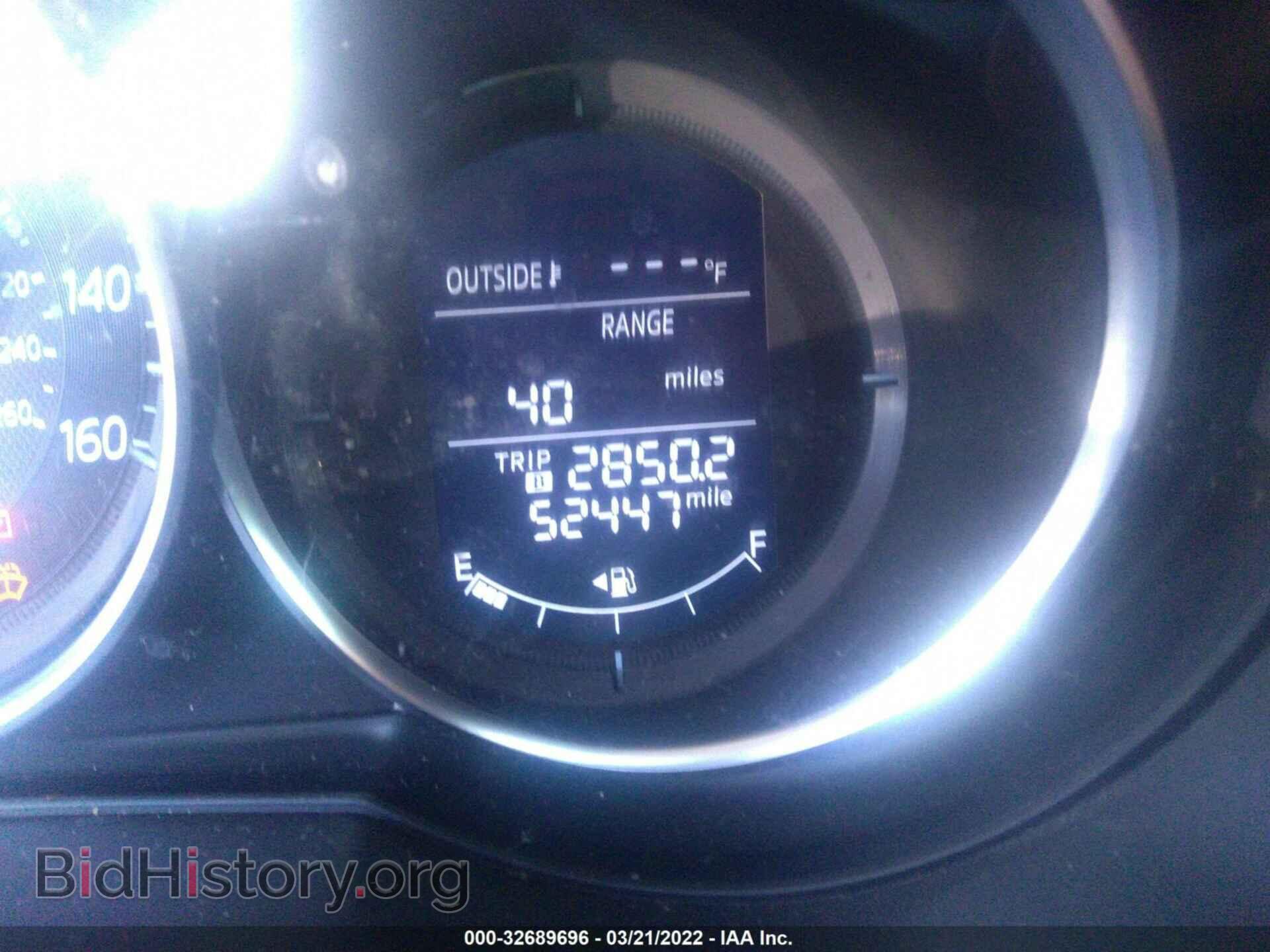 2016 MAZDA CX-5 - VIN: JM3KE2BY2G0864557 - Фото 7