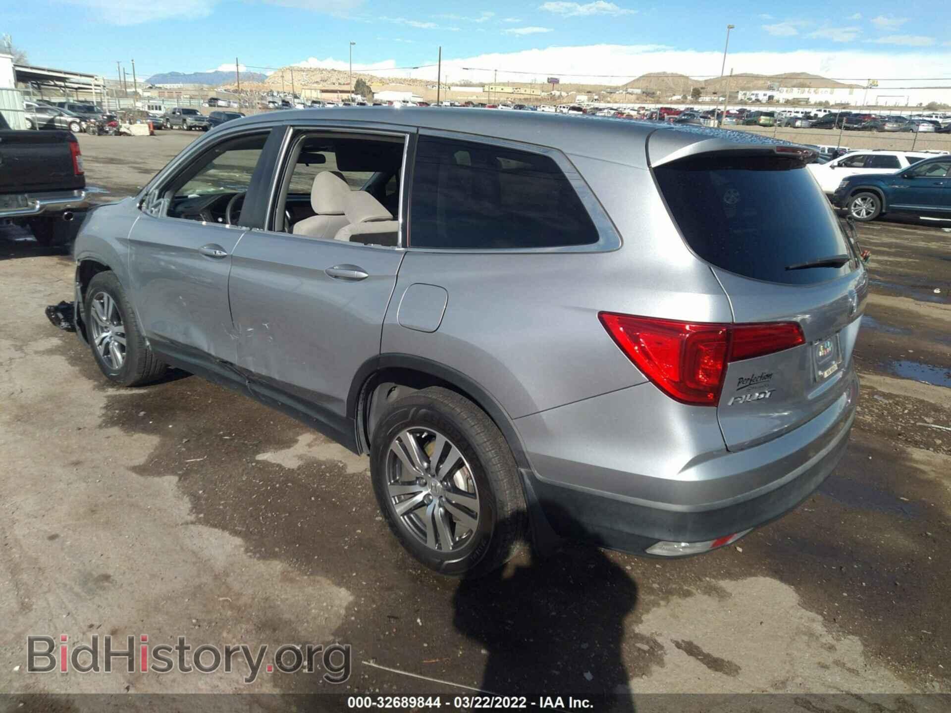 2016 HONDA PILOT - VIN: 5FNYF5H45GB016809 - Photo 3