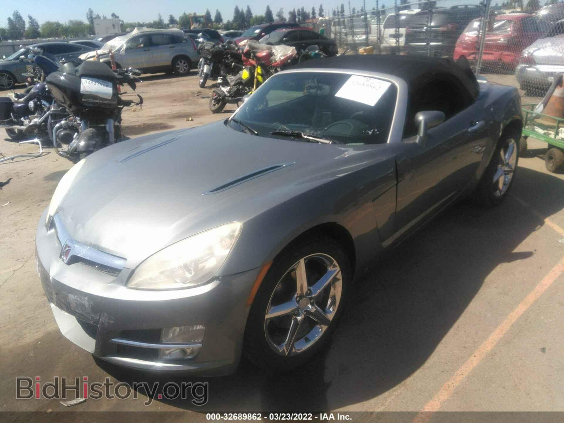 2007 SATURN SKY - VIN: 1G8MB35B37Y102812 - Фото 2