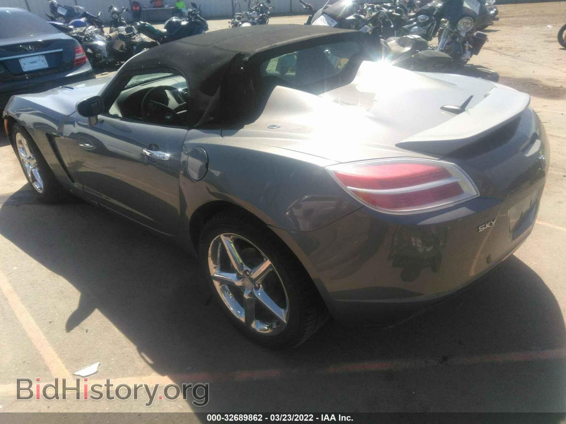 2007 SATURN SKY - VIN: 1G8MB35B37Y102812 - Фото 3