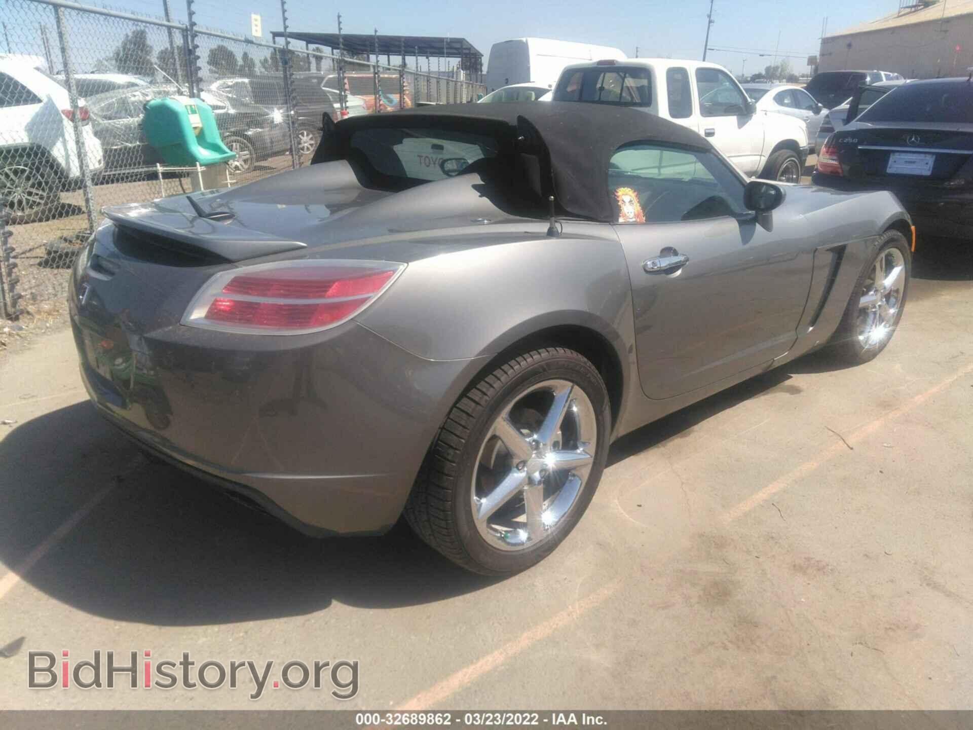 2007 SATURN SKY - VIN: 1G8MB35B37Y102812 - Фото 4