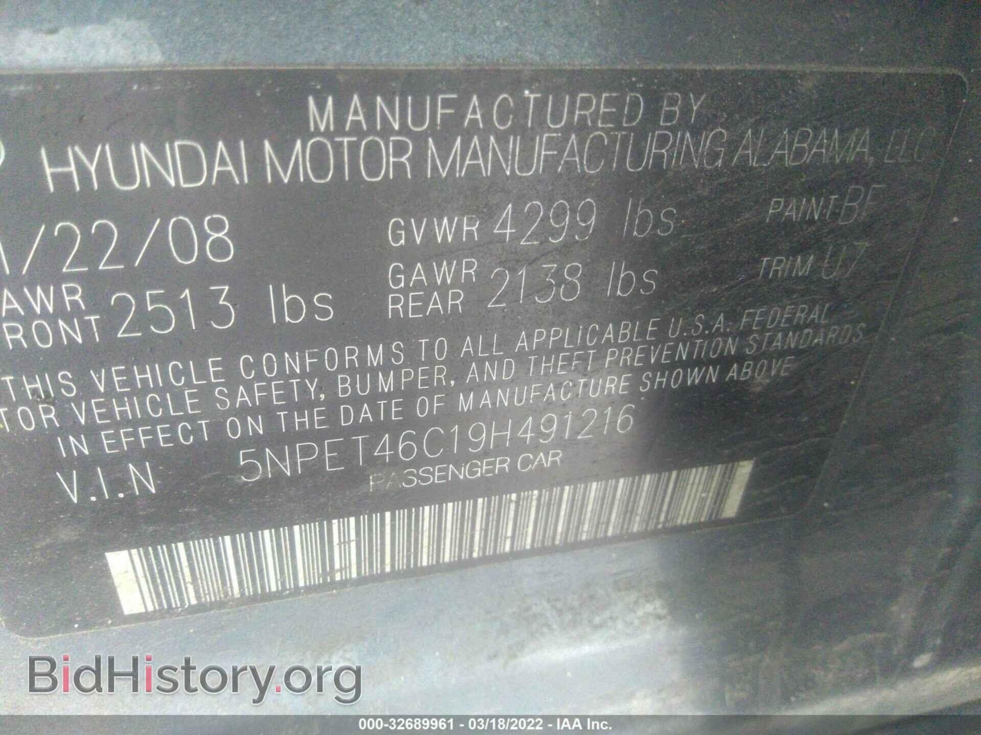 2009 HYUNDAI SONATA - VIN: 5NPET46C19H491216 - Фото 9