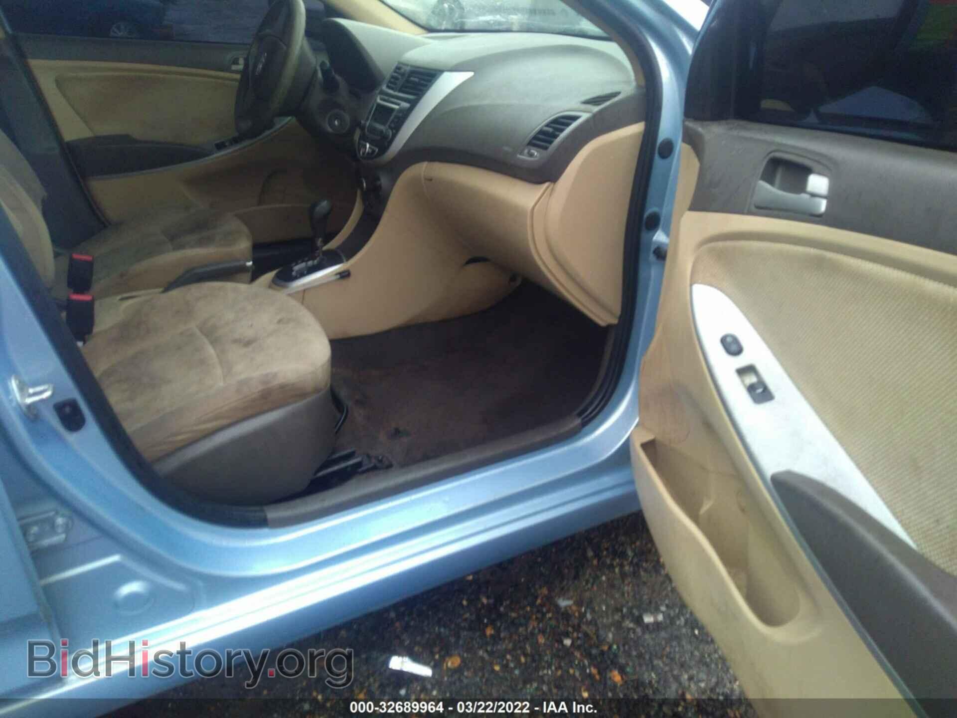 2014 HYUNDAI ACCENT - VIN: KMHCT4AE9EU635851 - Фото 5