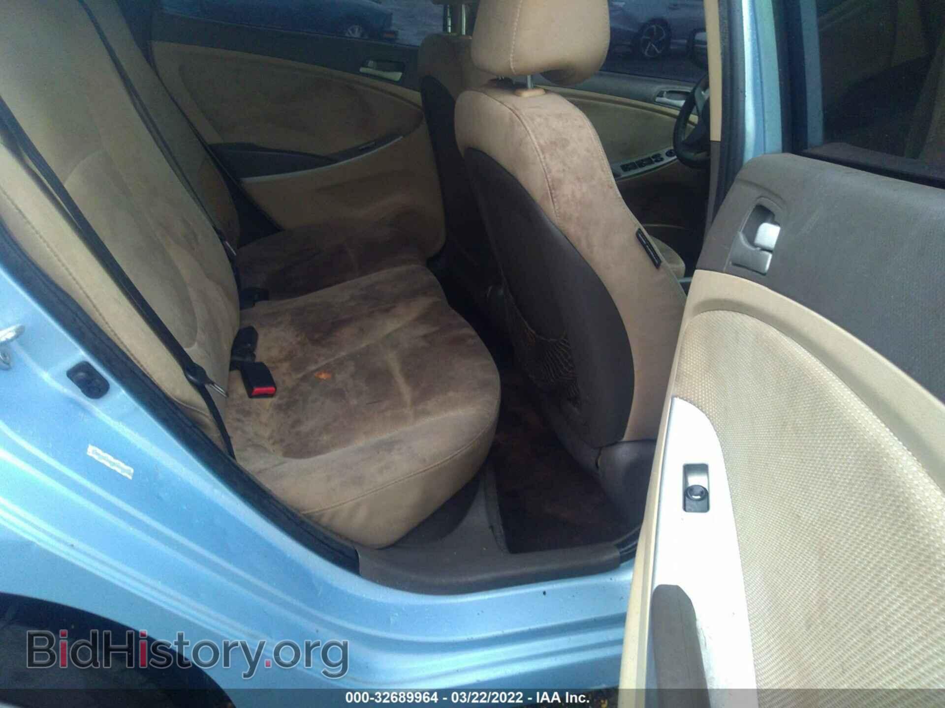 2014 HYUNDAI ACCENT - VIN: KMHCT4AE9EU635851 - Фото 8