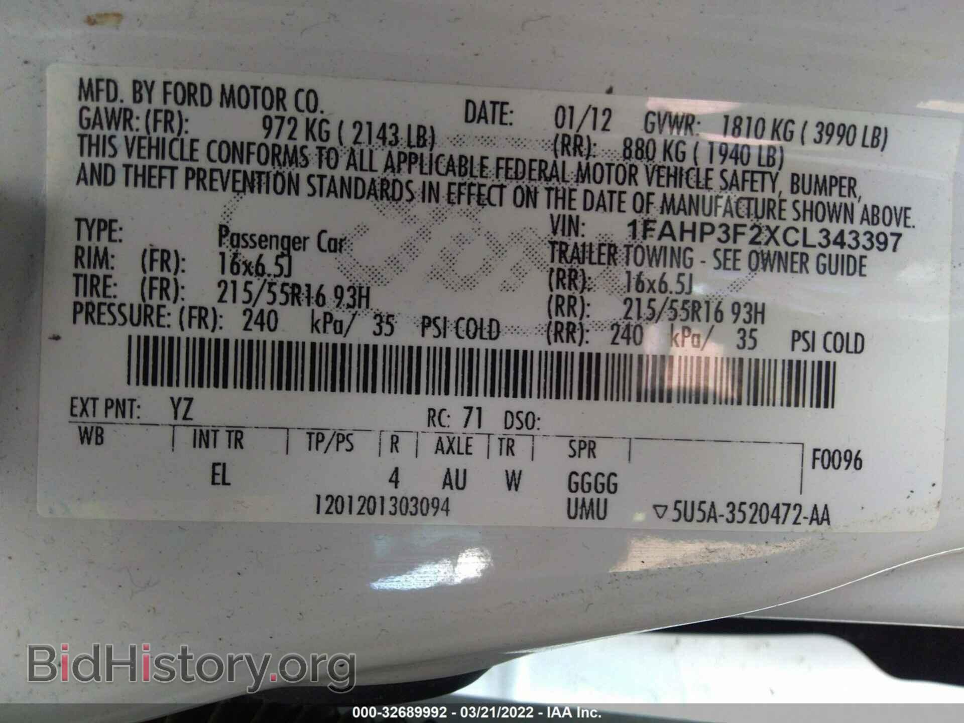 2012 FORD FOCUS - VIN: 1FAHP3F2XCL343397 - Photo 9