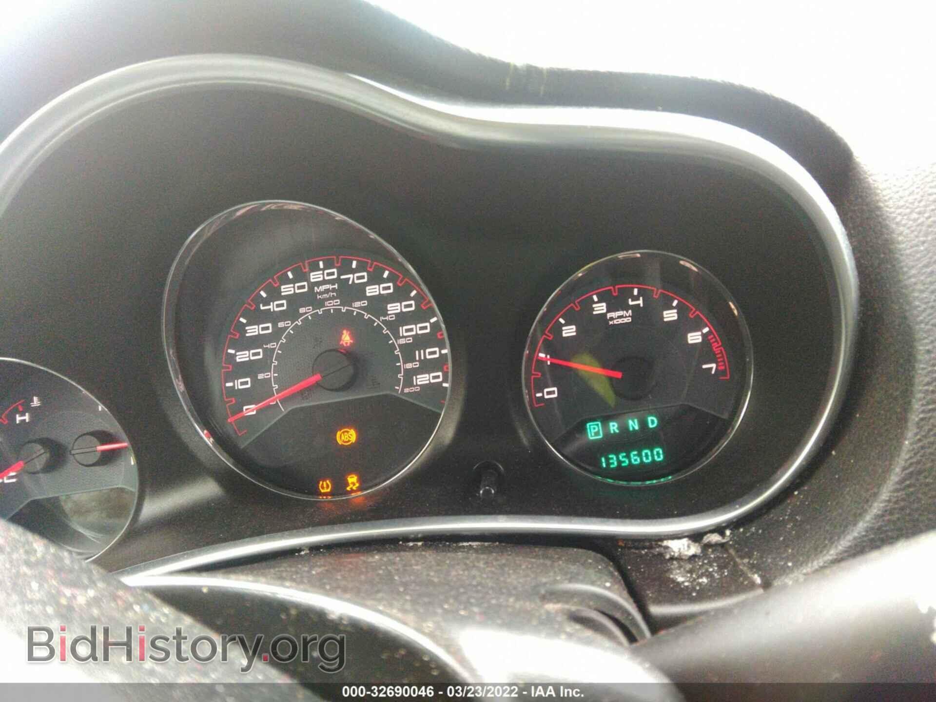 2013 DODGE AVENGER - VIN: 1C3CDZAG1DN748495 - Photo 7