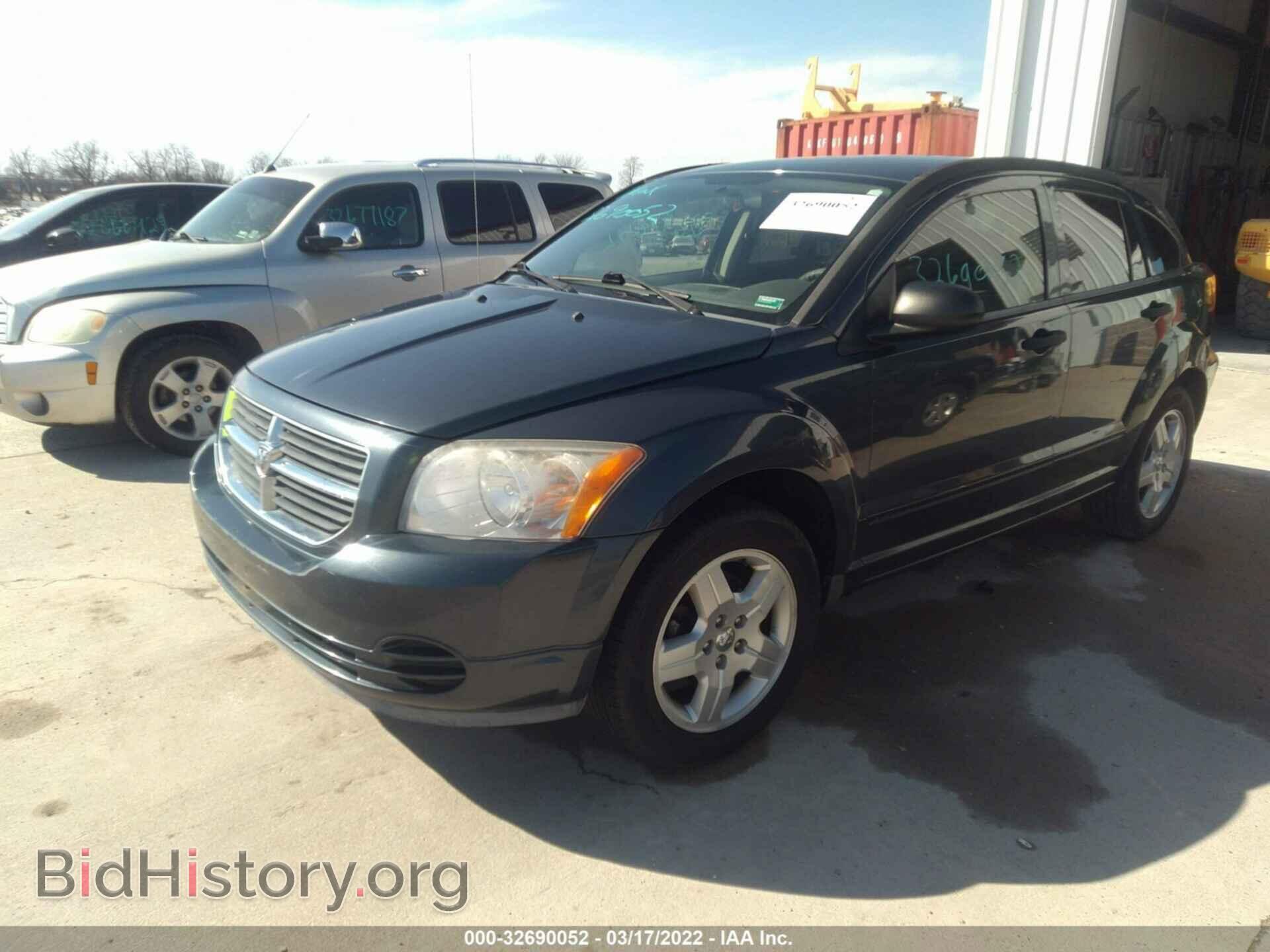 2008 DODGE CALIBER - VIN: 1B3HB48B78D625060 - Фото 2