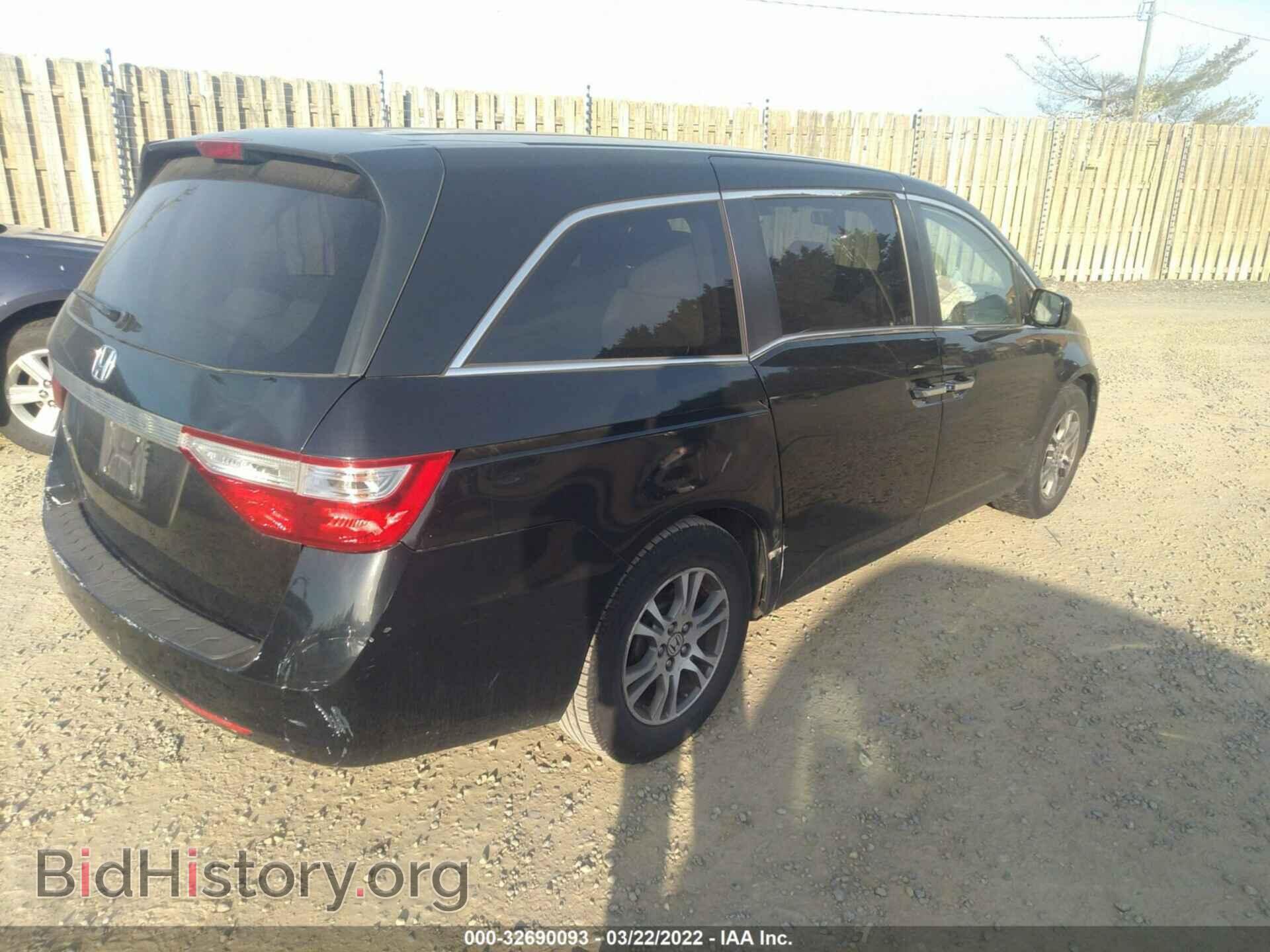 2011 HONDA ODYSSEY - VIN: 5FNRL5H46BB005047 - Фото 4