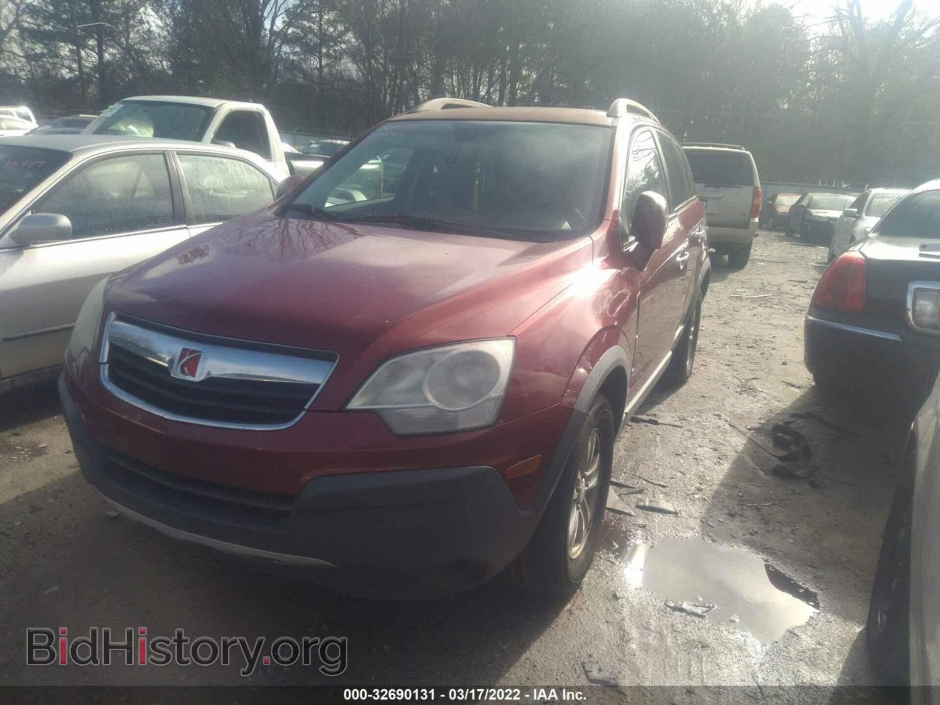 2008 SATURN VUE - VIN: 3GSCL33P68S731202 - Фото 2