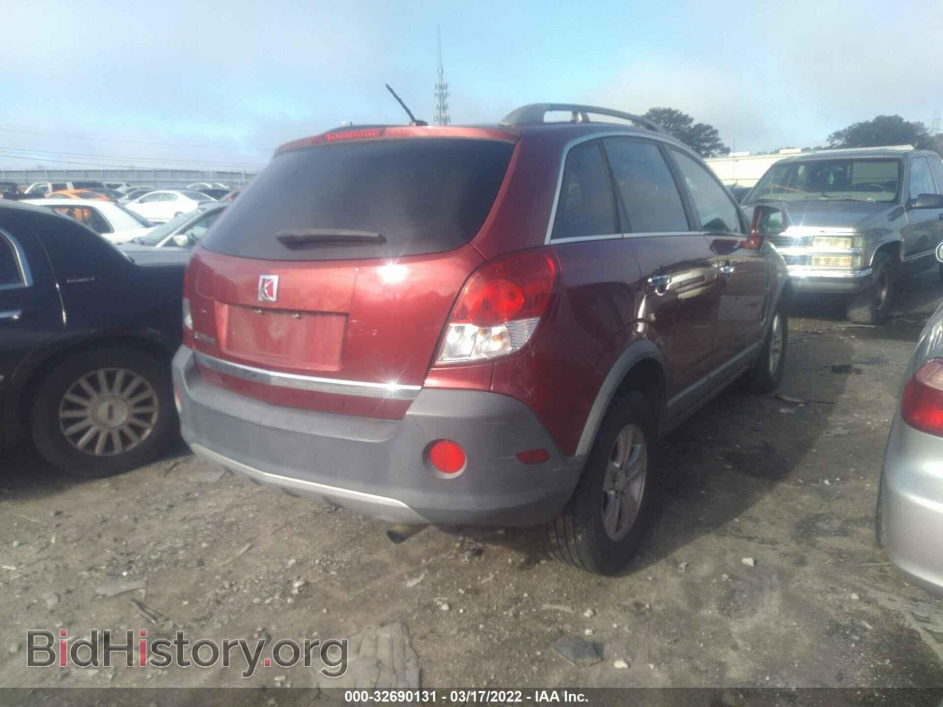 2008 SATURN VUE - VIN: 3GSCL33P68S731202 - Фото 4