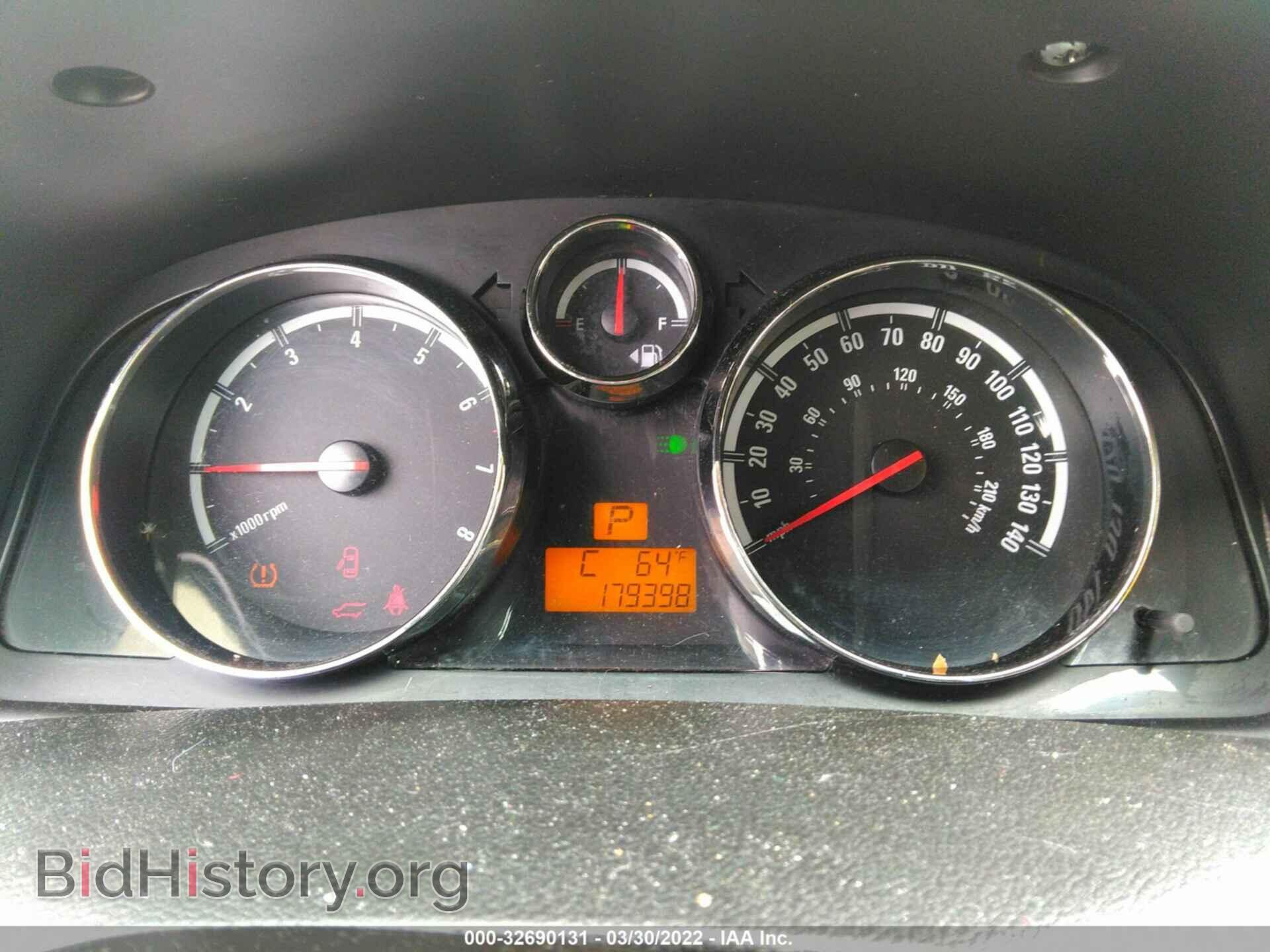 2008 SATURN VUE - VIN: 3GSCL33P68S731202 - Фото 7