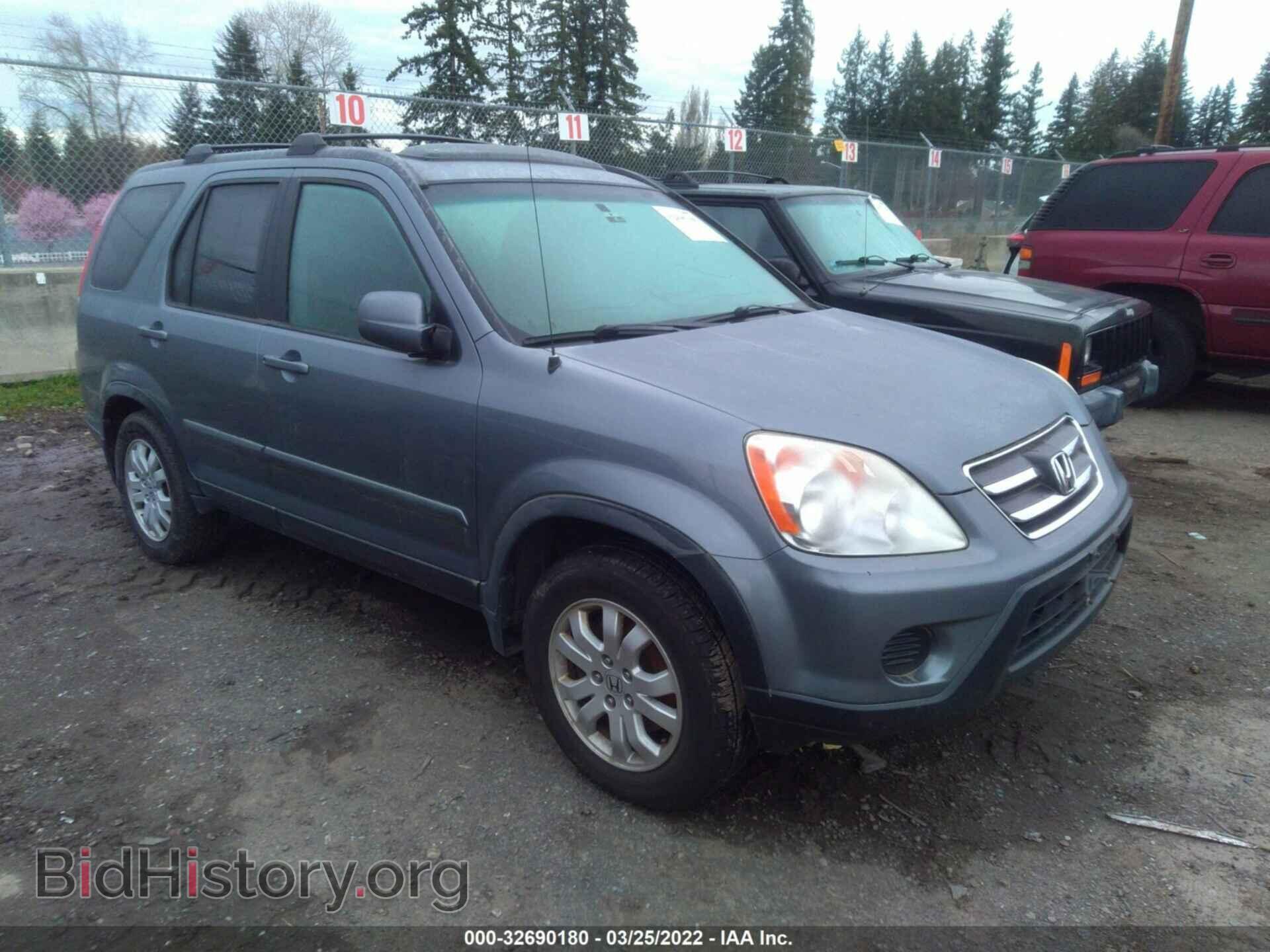 Фотография JHLRD78906C046736 - HONDA CR-V 2006