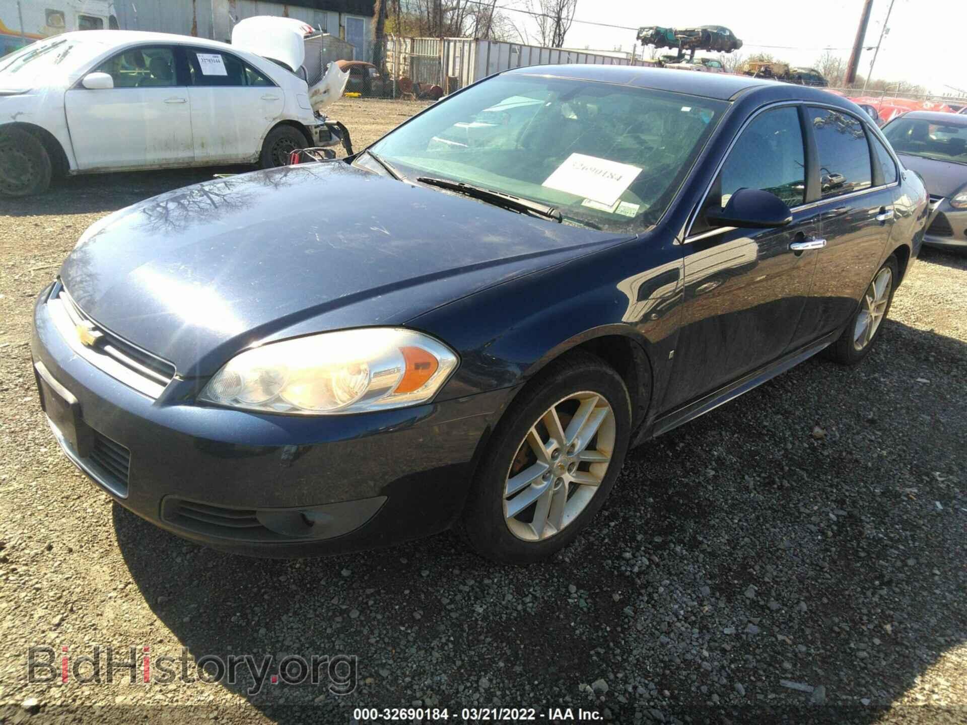 2009 CHEVROLET IMPALA - VIN: 2G1WU57MX91286115 - Фото 2