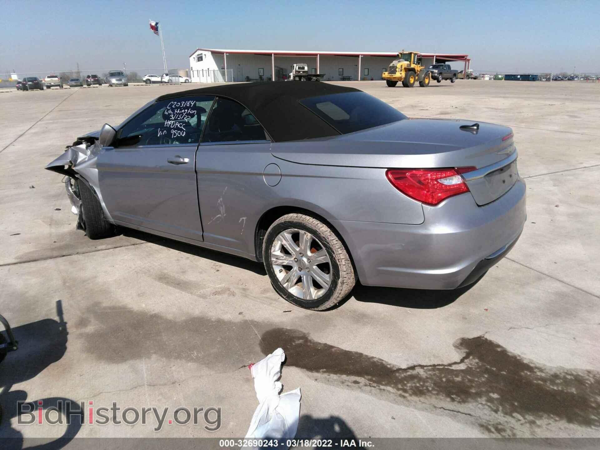 2013 CHRYSLER 200 - VIN: 1C3BCBEG7DN679506 - Фото 3