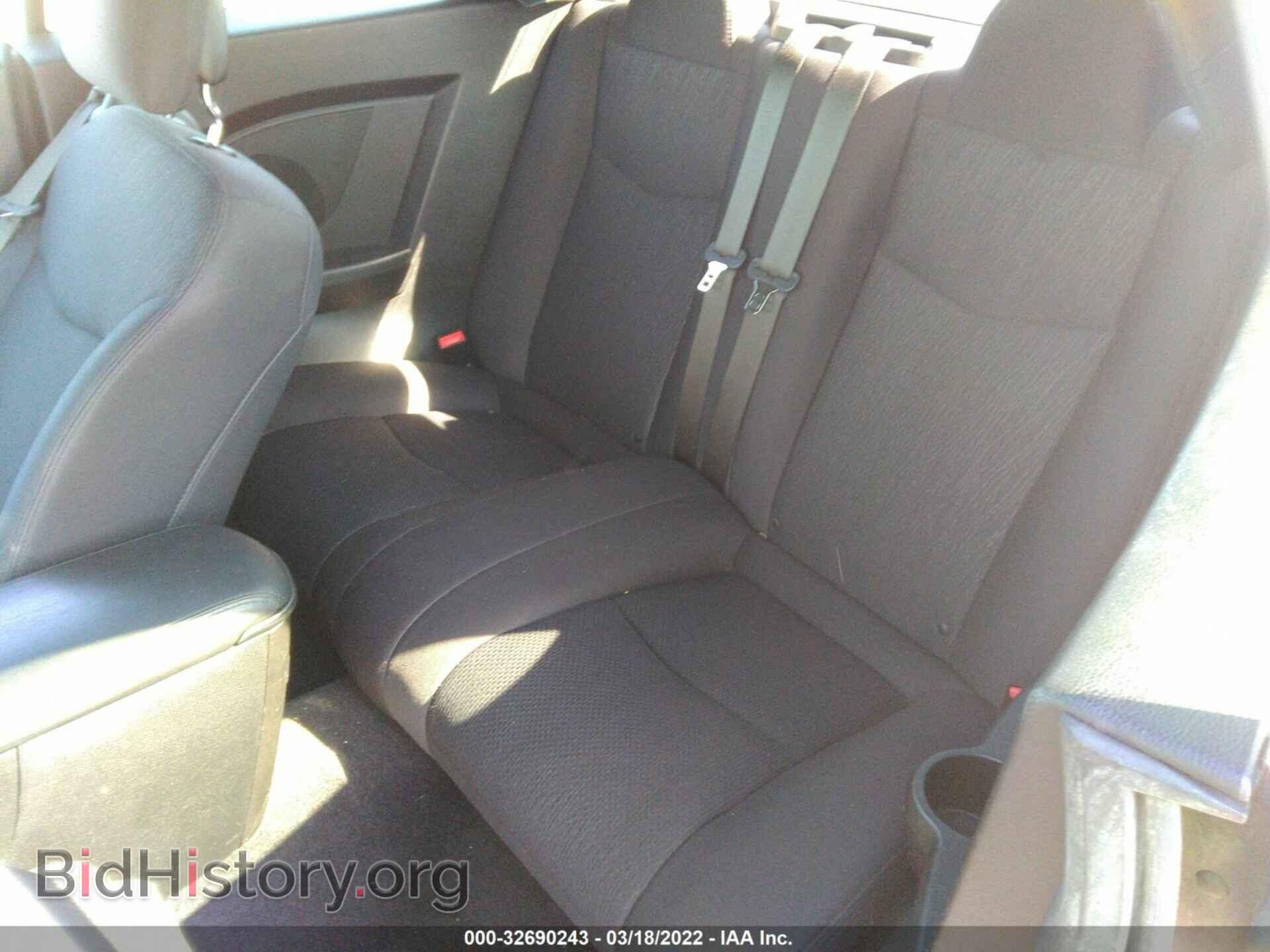 2013 CHRYSLER 200 - VIN: 1C3BCBEG7DN679506 - Фото 8