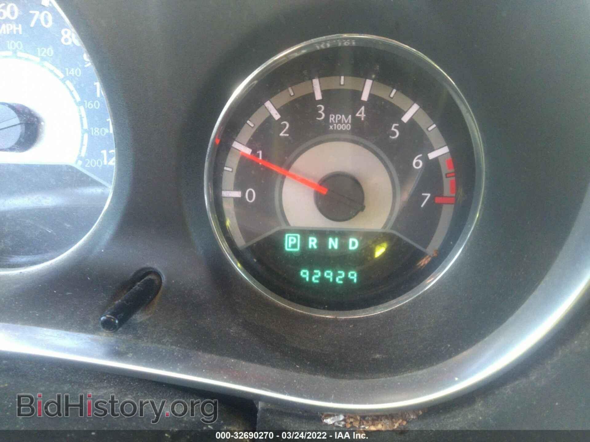 2012 CHRYSLER 200 - VIN: 1C3BCBFG8CN235161 - Фото 7