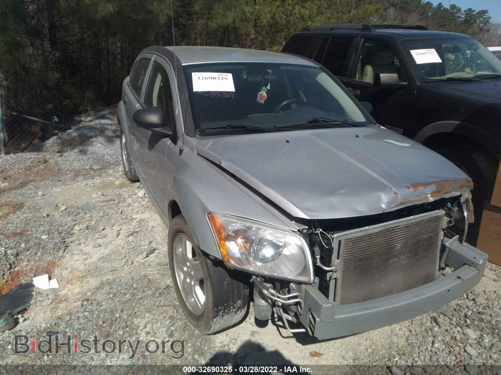 Фотография 1B3HB28B88D776462 - DODGE CALIBER 2008