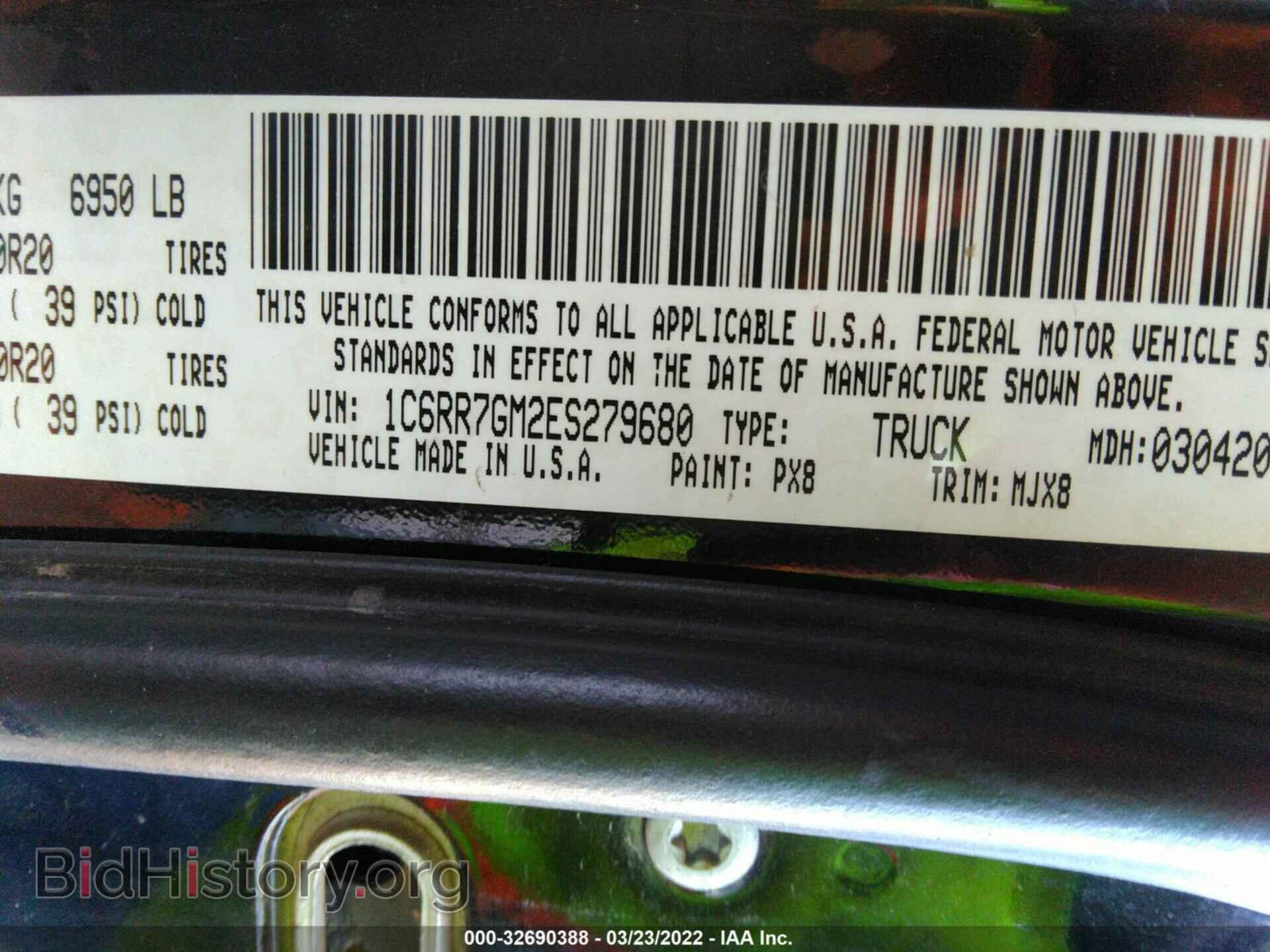 2014 RAM 1500 - VIN: 1C6RR7GM2ES279680 - Photo 9