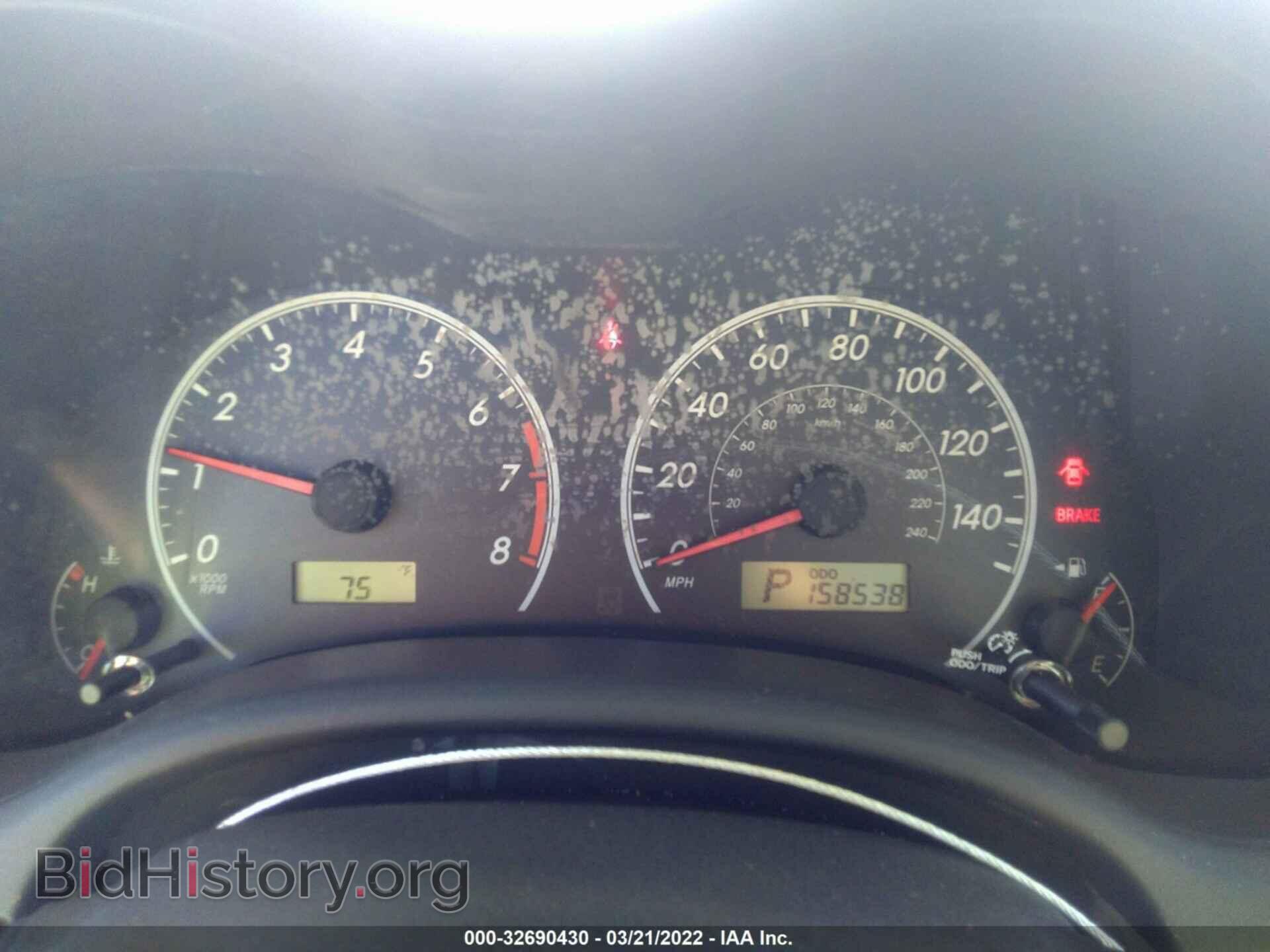 2012 TOYOTA COROLLA - VIN: 2T1BU4EE0CC842033 - Фото 7