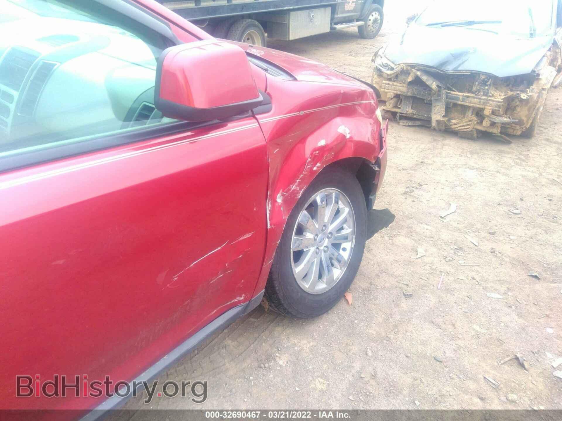 2007 FORD EDGE - VIN: 2FMDK39C47BA29984 - Фото 6