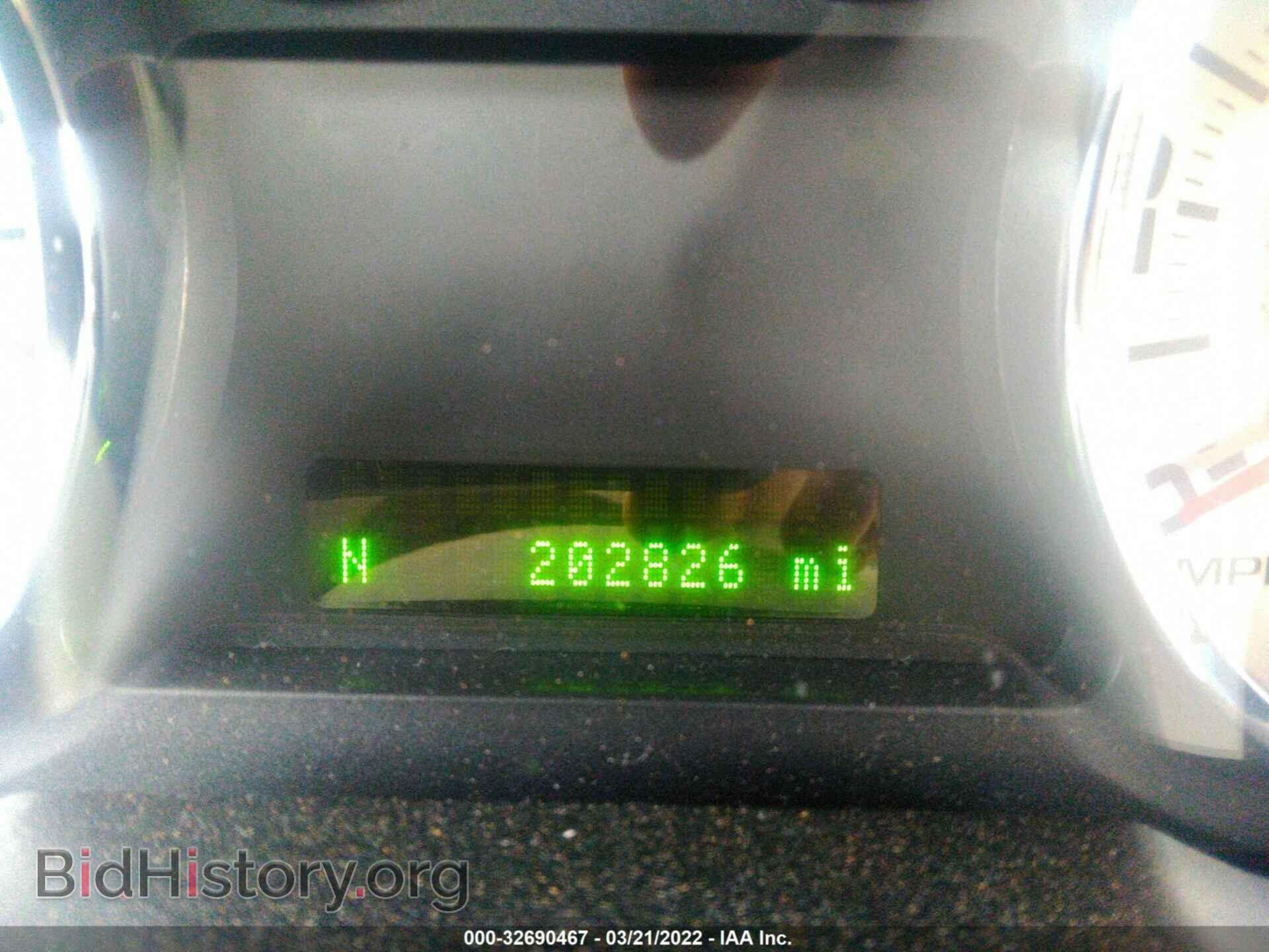 2007 FORD EDGE - VIN: 2FMDK39C47BA29984 - Фото 7