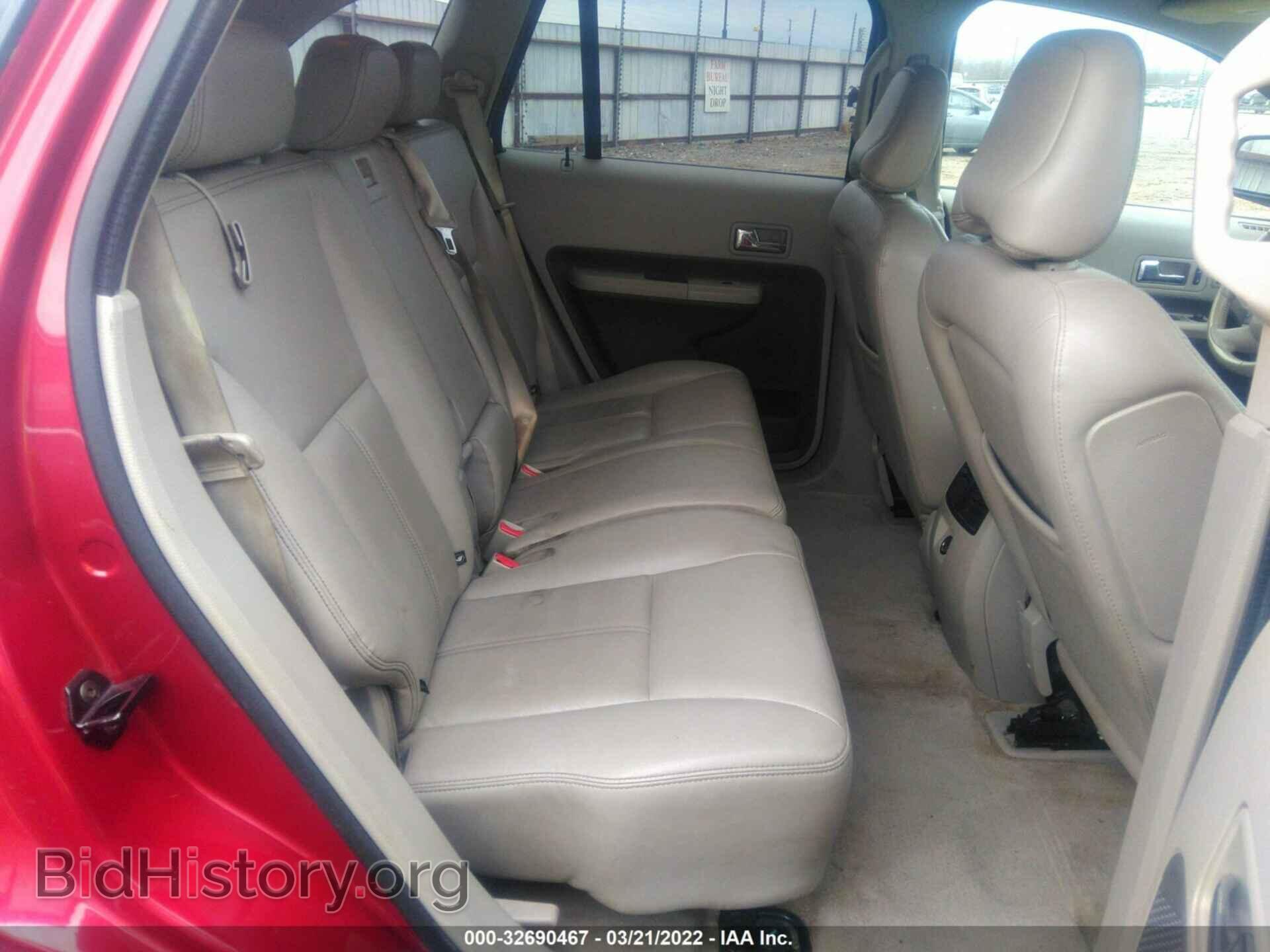 2007 FORD EDGE - VIN: 2FMDK39C47BA29984 - Фото 8