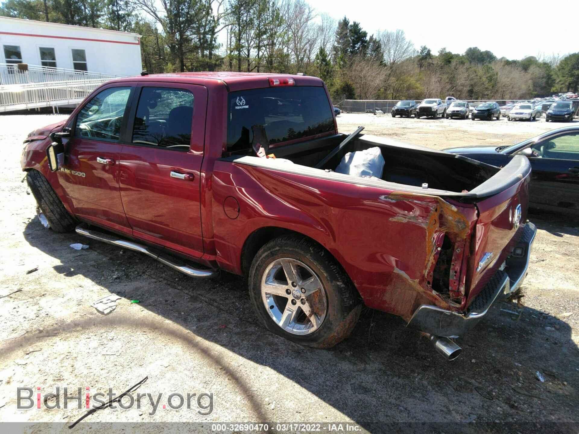 2013 RAM 1500 - VIN: 1C6RR7LT5DS580472 - Фото 3