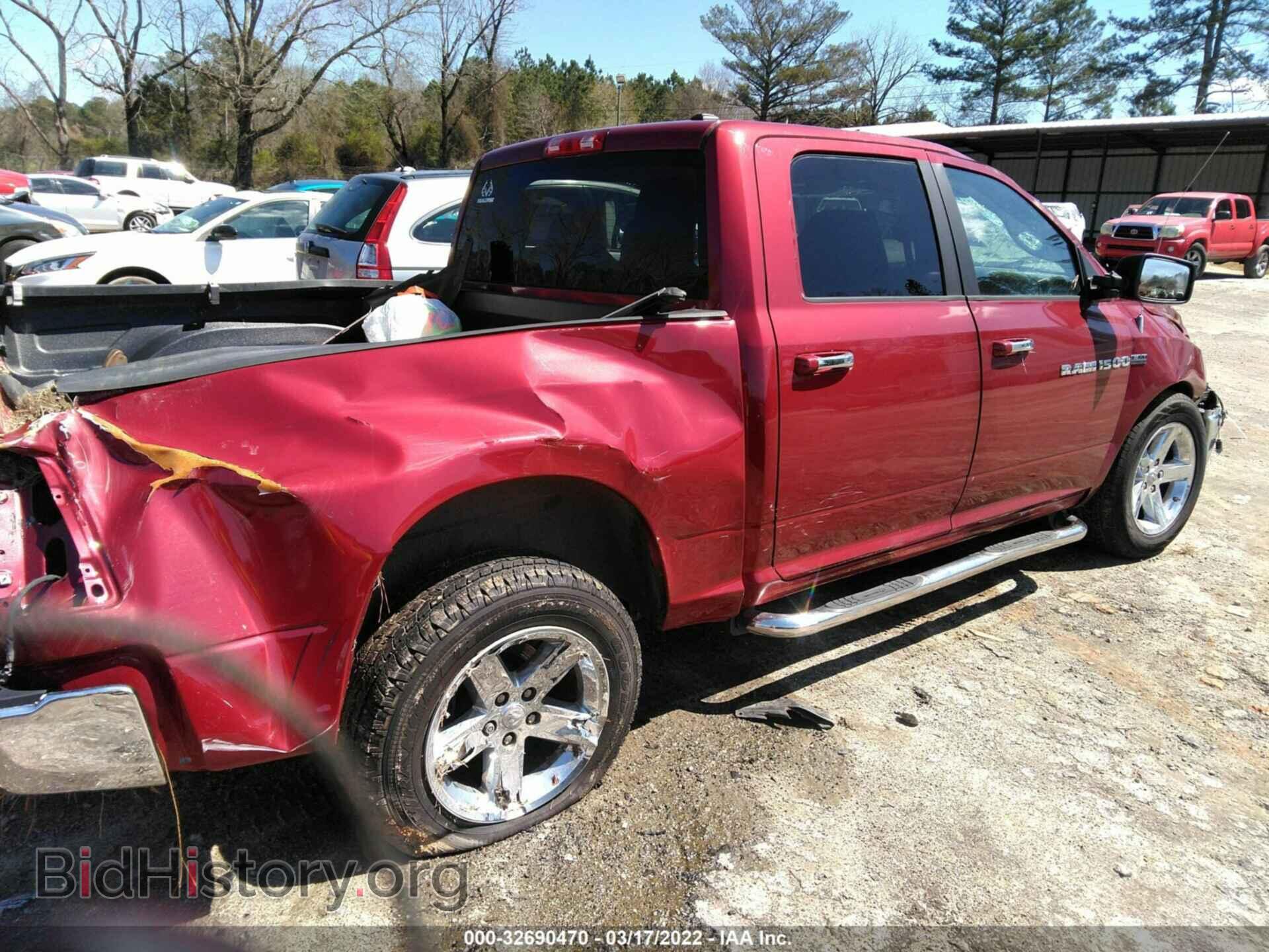2013 RAM 1500 - VIN: 1C6RR7LT5DS580472 - Фото 4