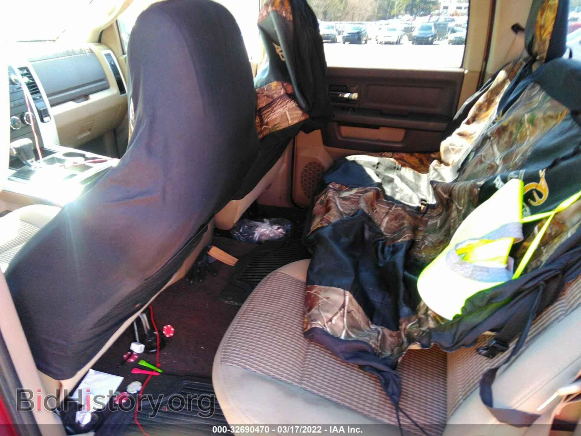 2013 RAM 1500 - VIN: 1C6RR7LT5DS580472 - Фото 8