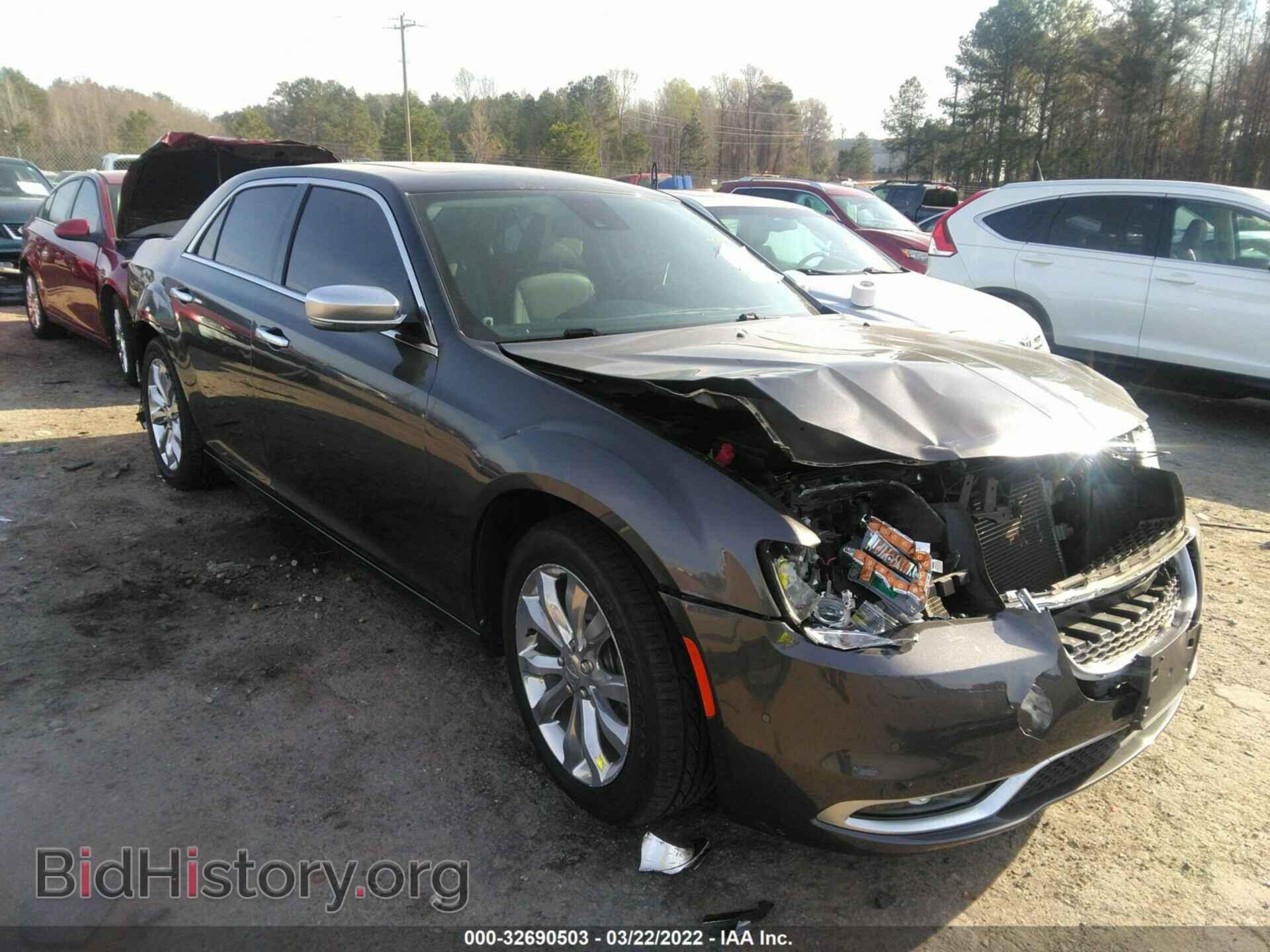 Photo 2C3CCASG5FH923510 - CHRYSLER 300 2015
