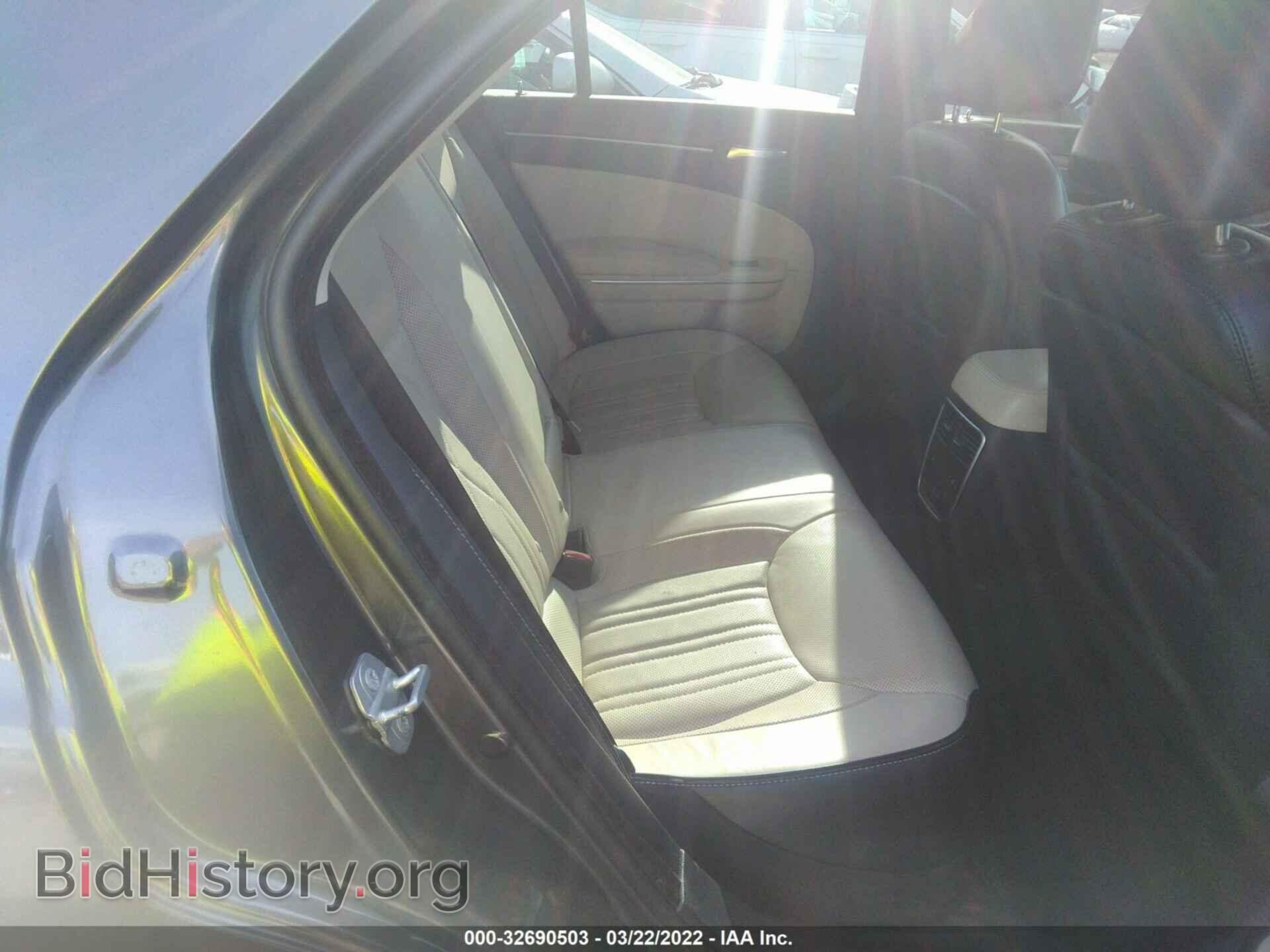 2015 CHRYSLER 300 - VIN: 2C3CCASG5FH923510 - Фото 8
