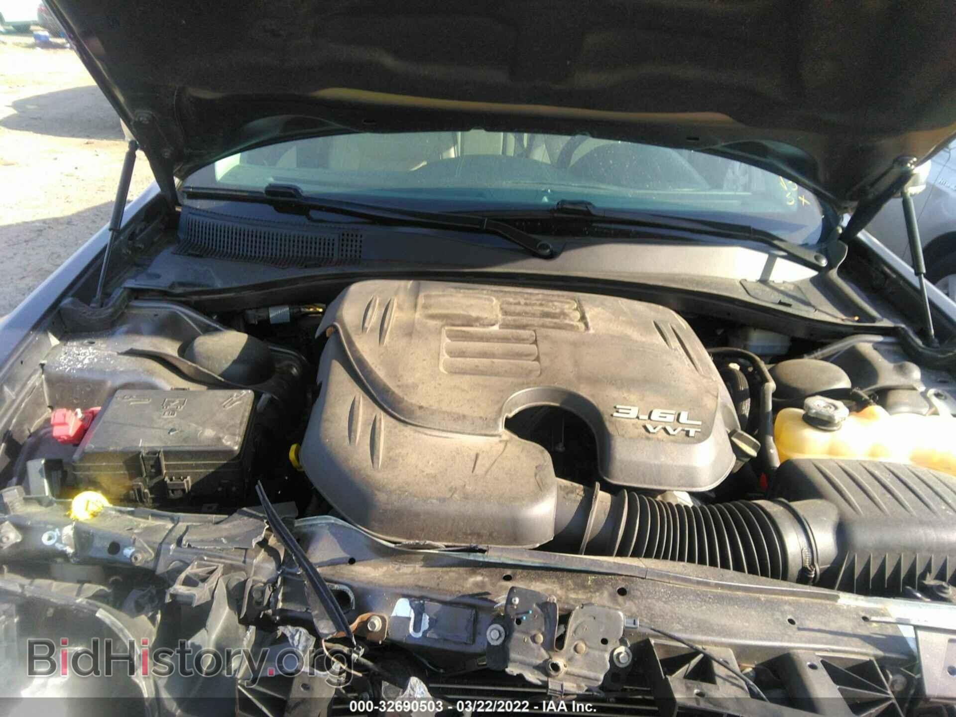 2015 CHRYSLER 300 - VIN: 2C3CCASG5FH923510 - Фото 10