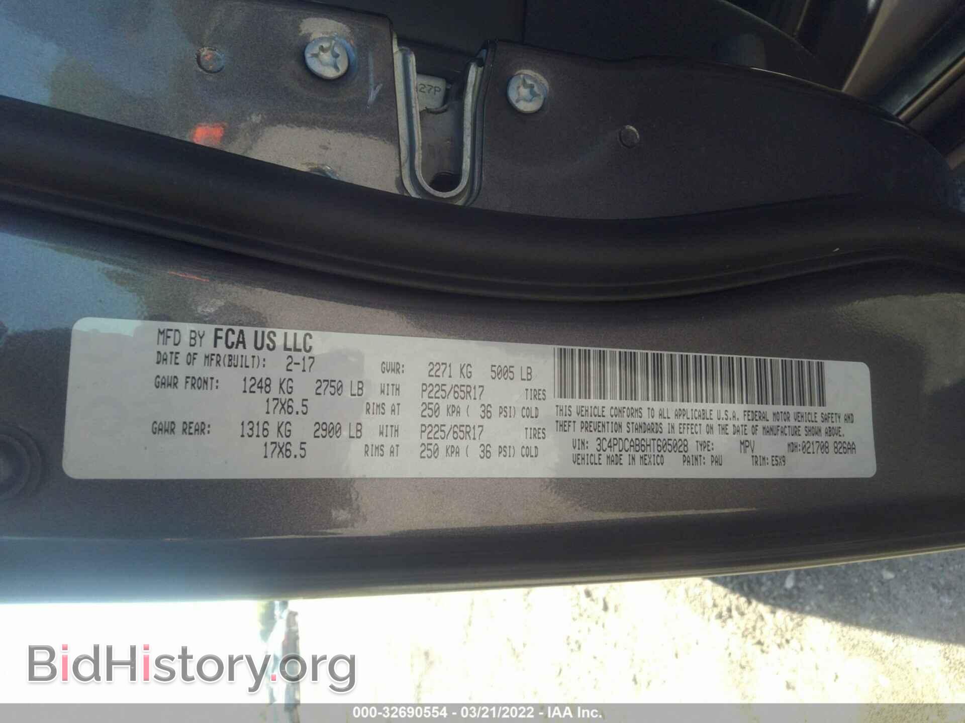 2017 DODGE JOURNEY - VIN: 3C4PDCAB6HT605028 - Фото 9