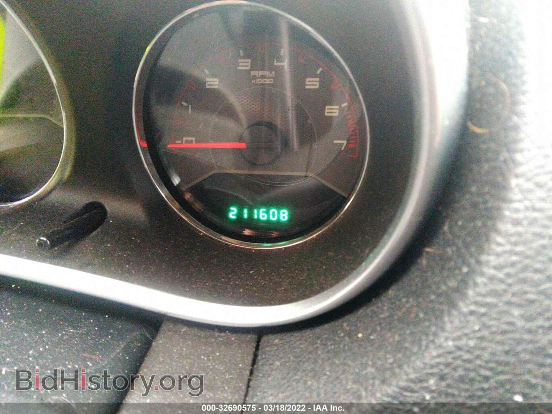 2011 DODGE AVENGER - VIN: 1B3BD2FB2BN544511 - Фото 7