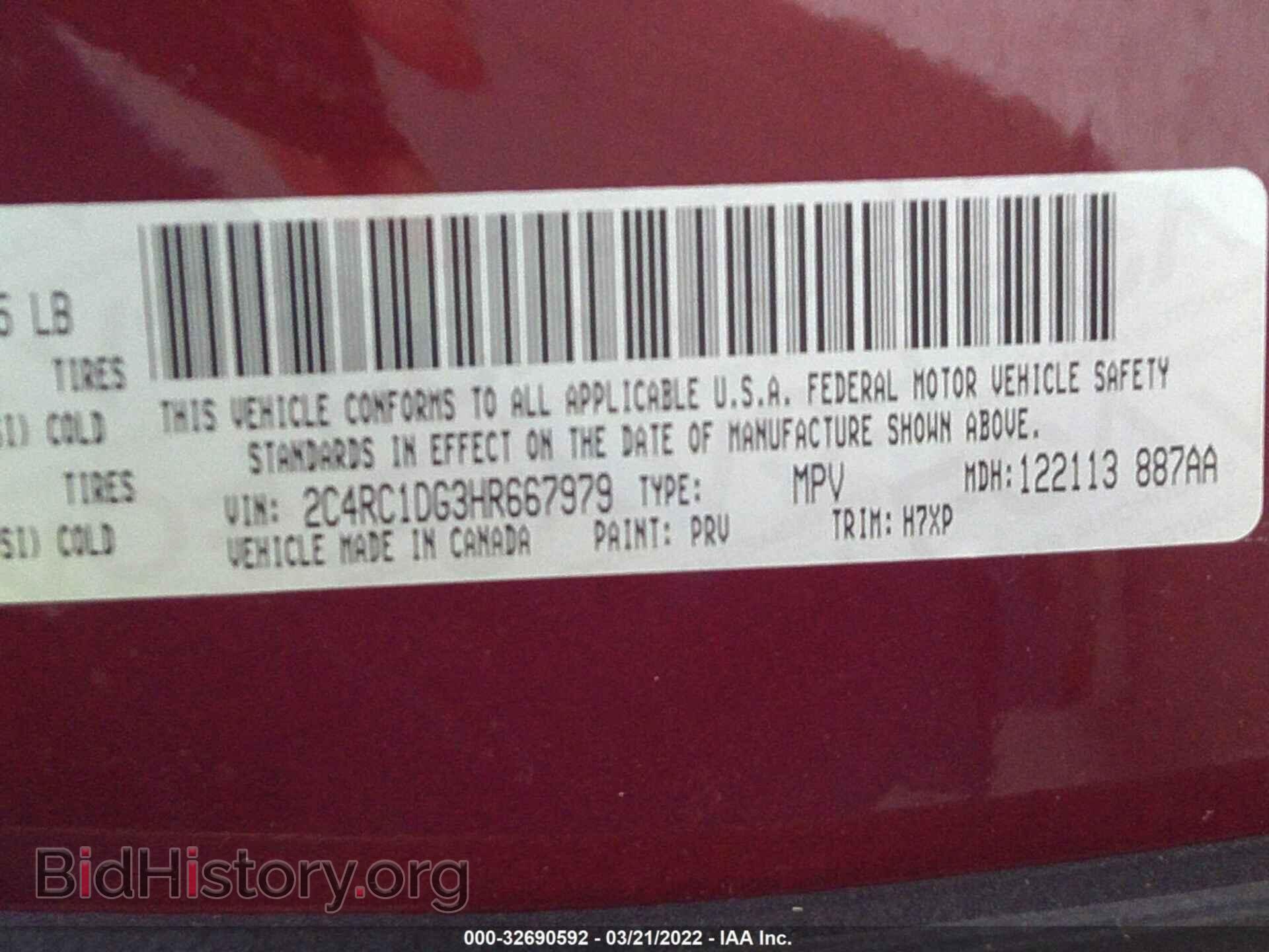 2017 CHRYSLER PACIFICA - VIN: 2C4RC1DG3HR667979 - Photo 9