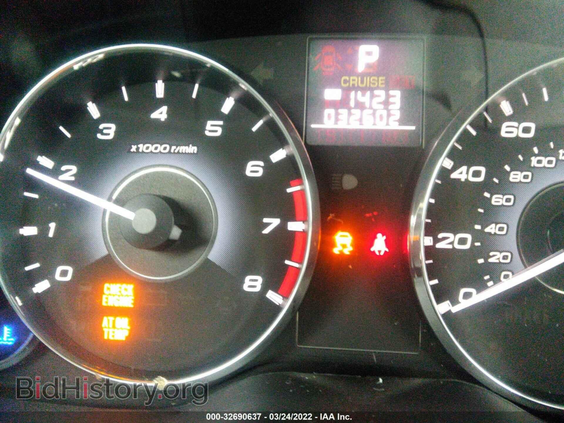 2011 SUBARU OUTBACK - VIN: 4S4BRBCC2B3355104 - Photo 7