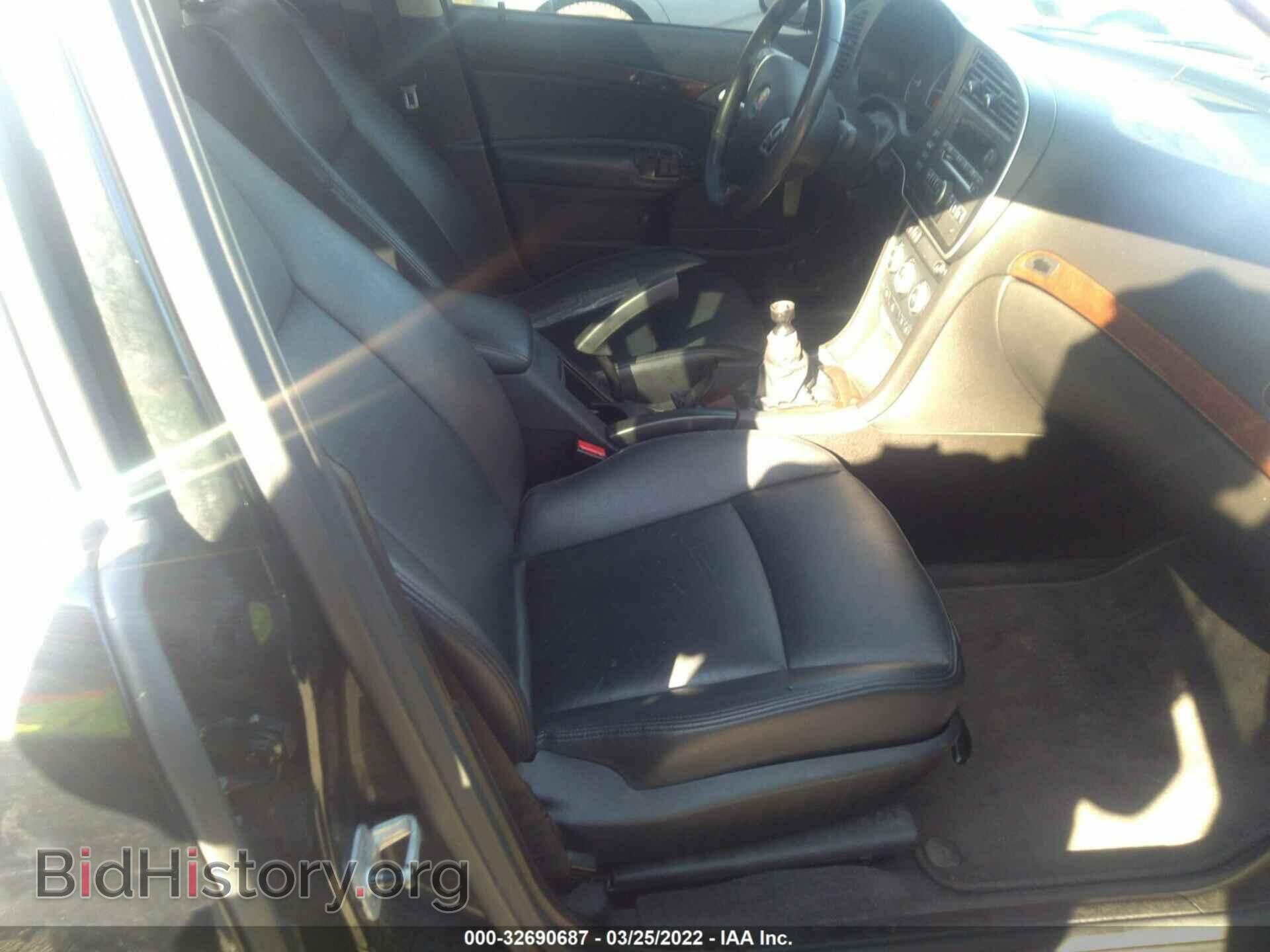 2010 SAAB 9-3 - VIN: YS3FA4MY7A1607855 - Photo 5