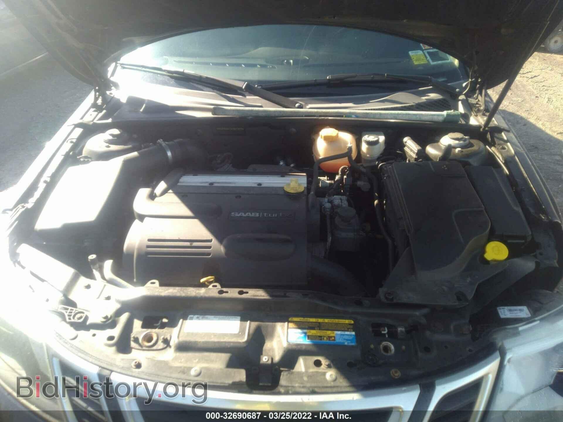 2010 SAAB 9-3 - VIN: YS3FA4MY7A1607855 - Photo 10